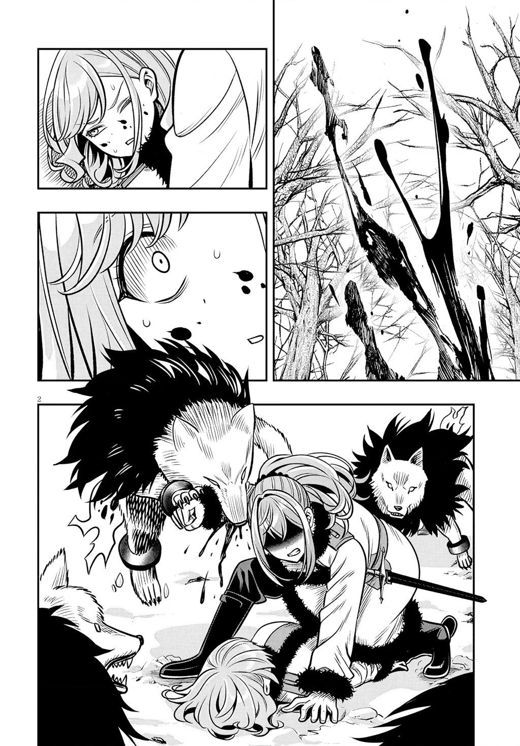 Chuyển Sinh Thành Quý Tộc Phản Diện Và Lười Biếng, Tôi Trở Thành Kẻ Mạnh Nhất Học Viện Chapter 21 - 2