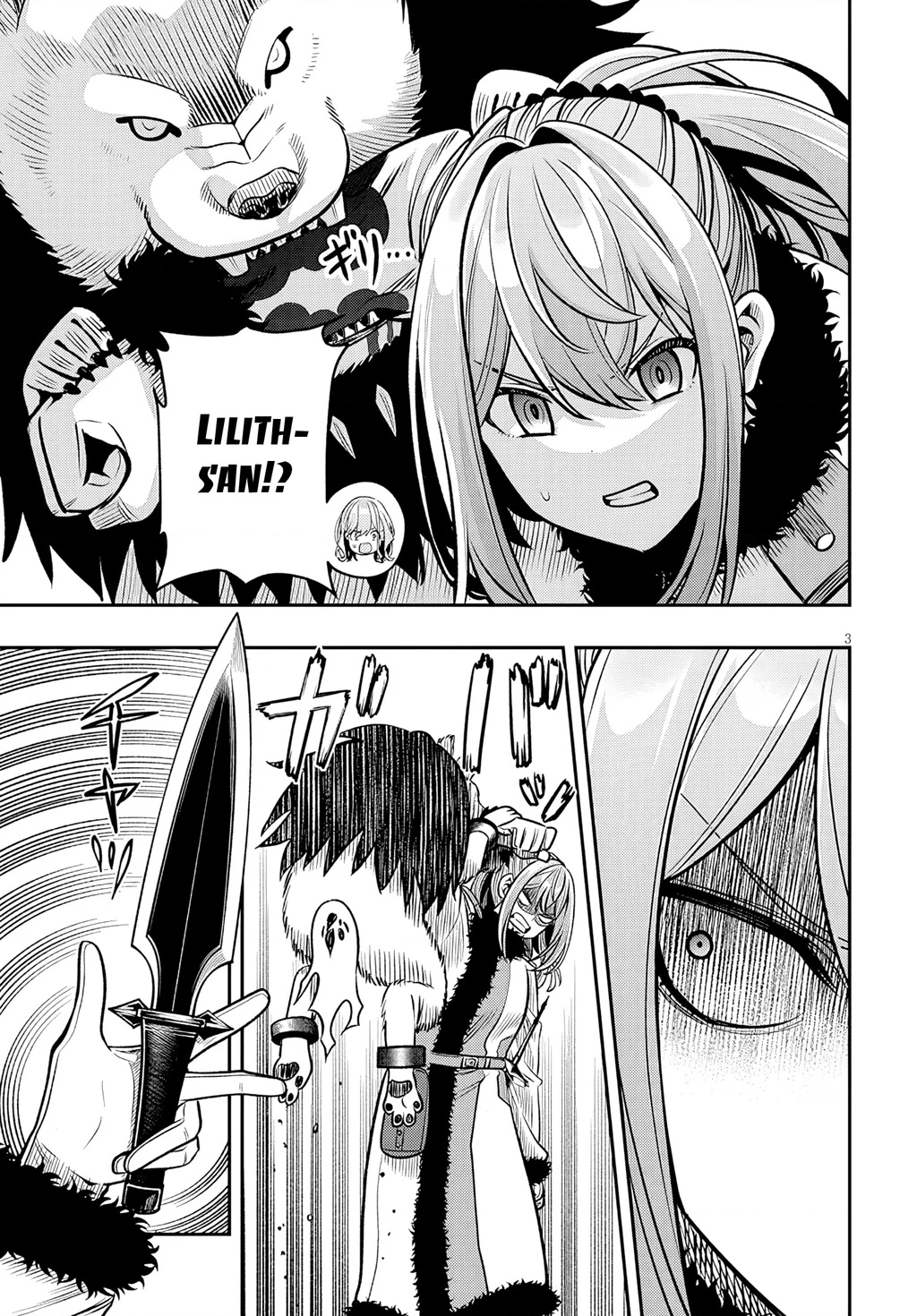 Chuyển Sinh Thành Quý Tộc Phản Diện Và Lười Biếng, Tôi Trở Thành Kẻ Mạnh Nhất Học Viện Chapter 21 - 3