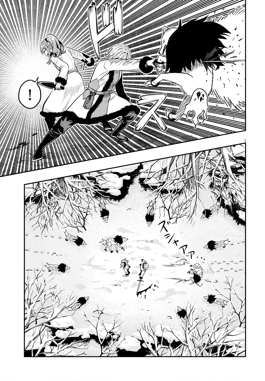 Chuyển Sinh Thành Quý Tộc Phản Diện Và Lười Biếng, Tôi Trở Thành Kẻ Mạnh Nhất Học Viện Chapter 21 - 5