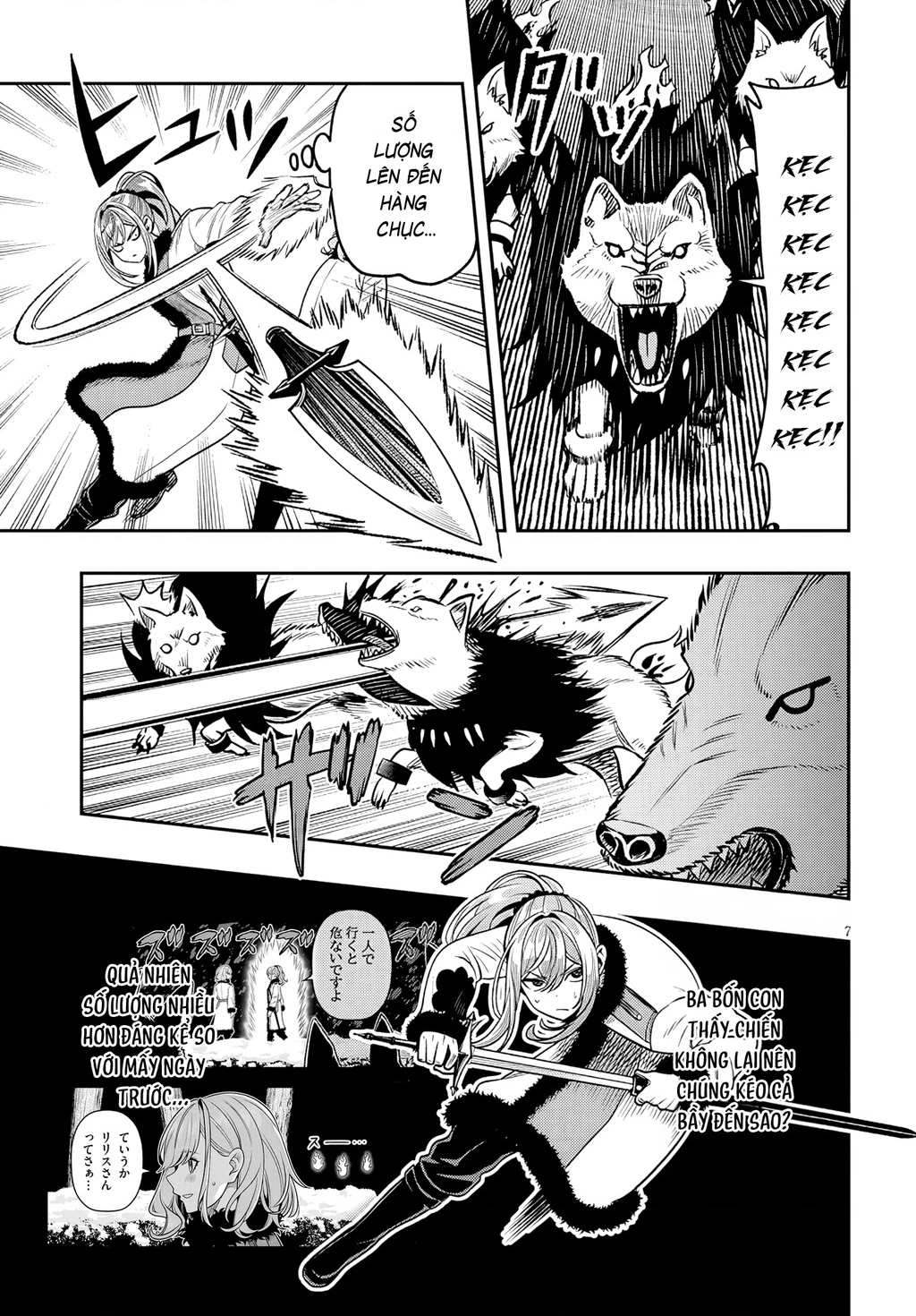 Chuyển Sinh Thành Quý Tộc Phản Diện Và Lười Biếng, Tôi Trở Thành Kẻ Mạnh Nhất Học Viện Chapter 21 - 7