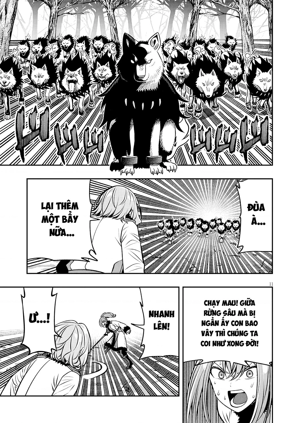 Chuyển Sinh Thành Quý Tộc Phản Diện Và Lười Biếng, Tôi Trở Thành Kẻ Mạnh Nhất Học Viện Chapter 21 - 11