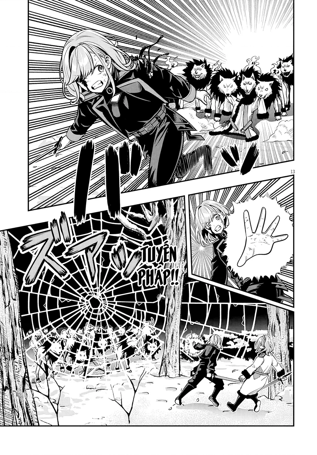 Chuyển Sinh Thành Quý Tộc Phản Diện Và Lười Biếng, Tôi Trở Thành Kẻ Mạnh Nhất Học Viện Chapter 21 - 13