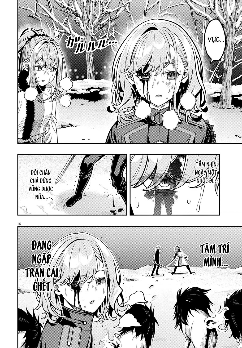 Chuyển Sinh Thành Quý Tộc Phản Diện Và Lười Biếng, Tôi Trở Thành Kẻ Mạnh Nhất Học Viện Chapter 21 - 16