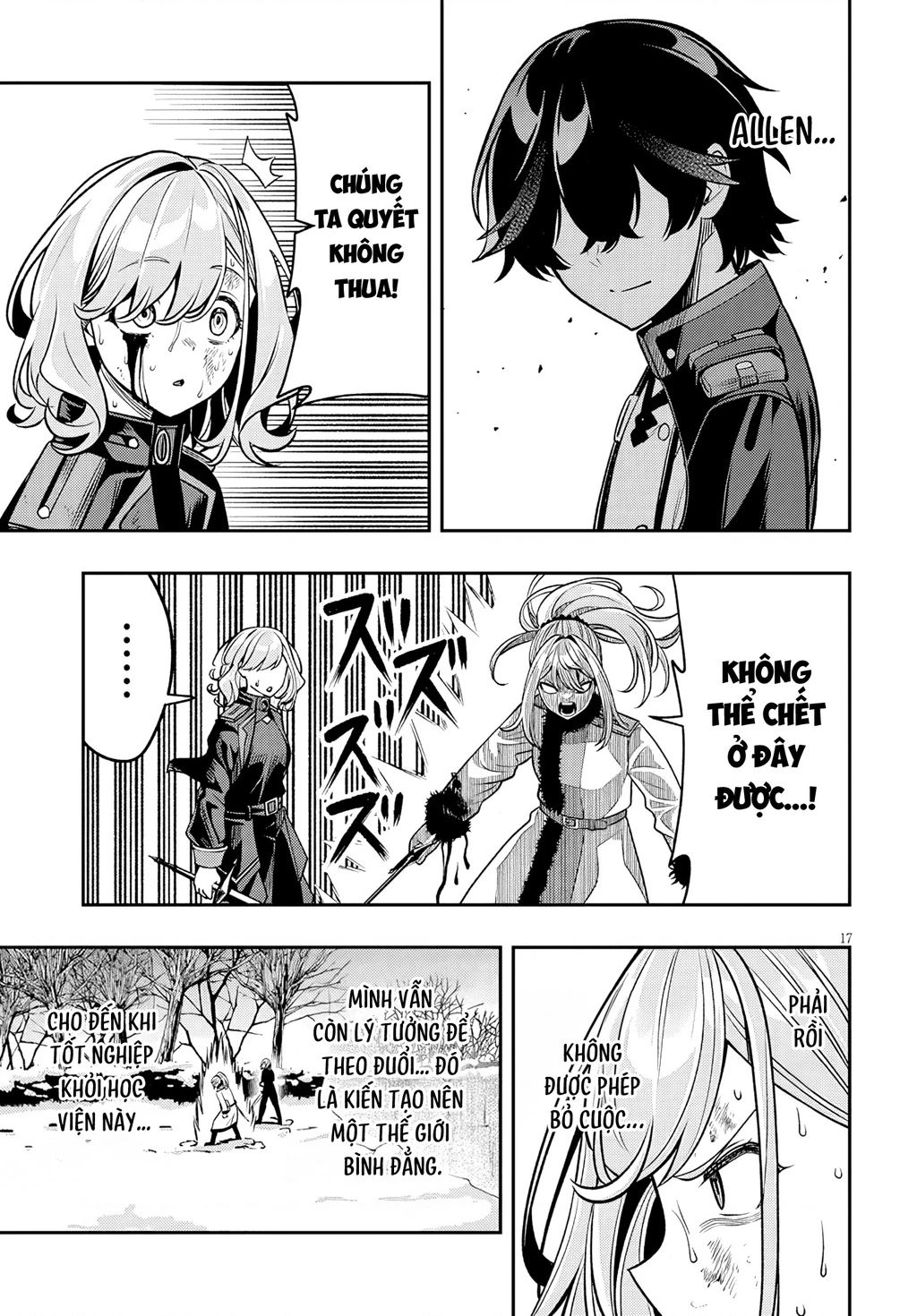 Chuyển Sinh Thành Quý Tộc Phản Diện Và Lười Biếng, Tôi Trở Thành Kẻ Mạnh Nhất Học Viện Chapter 21 - 17