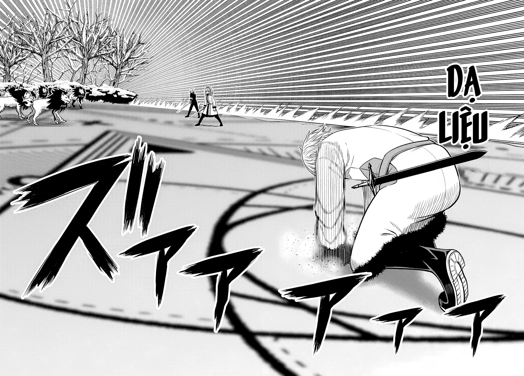 Chuyển Sinh Thành Quý Tộc Phản Diện Và Lười Biếng, Tôi Trở Thành Kẻ Mạnh Nhất Học Viện Chapter 21 - 20