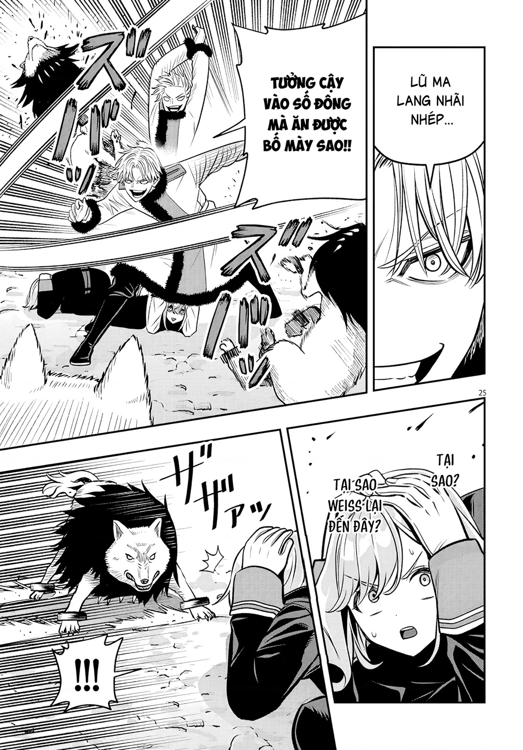 Chuyển Sinh Thành Quý Tộc Phản Diện Và Lười Biếng, Tôi Trở Thành Kẻ Mạnh Nhất Học Viện Chapter 21 - 24