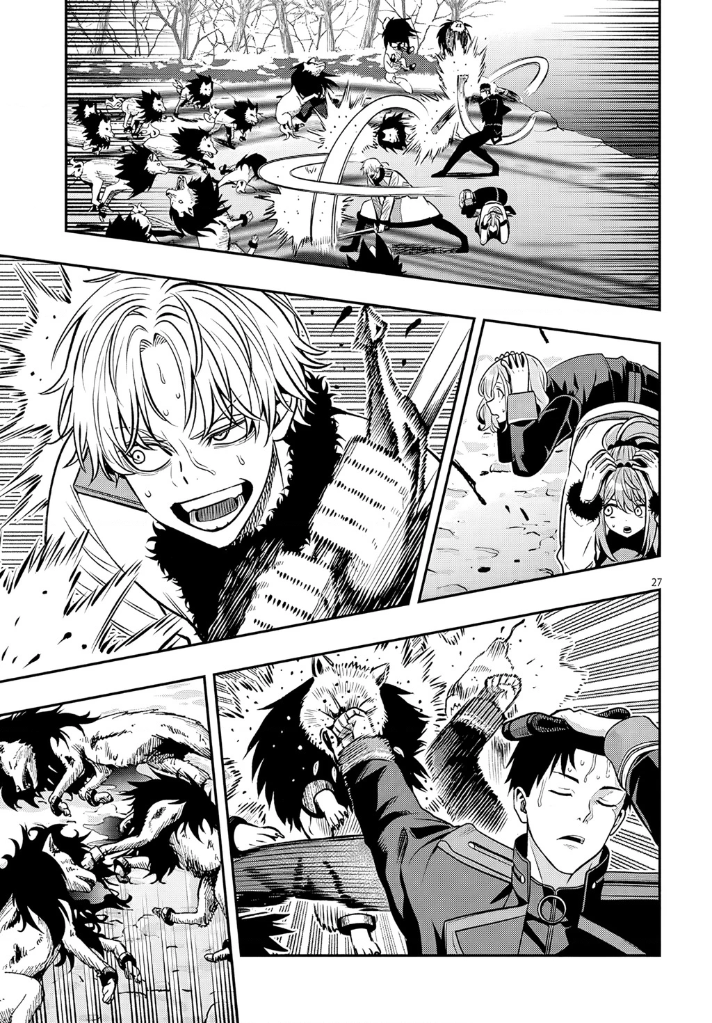 Chuyển Sinh Thành Quý Tộc Phản Diện Và Lười Biếng, Tôi Trở Thành Kẻ Mạnh Nhất Học Viện Chapter 21 - 26