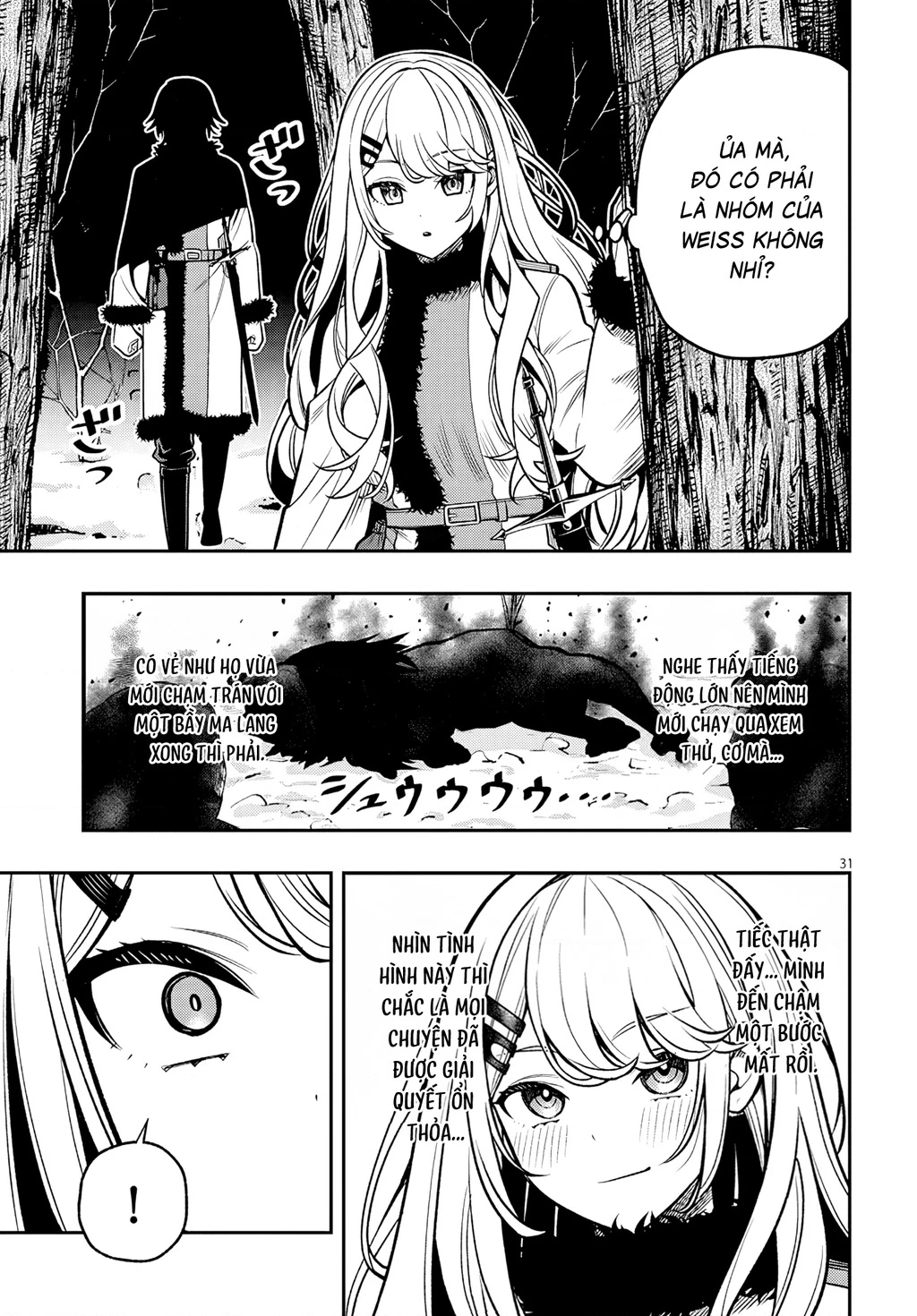 Chuyển Sinh Thành Quý Tộc Phản Diện Và Lười Biếng, Tôi Trở Thành Kẻ Mạnh Nhất Học Viện Chapter 21 - 30