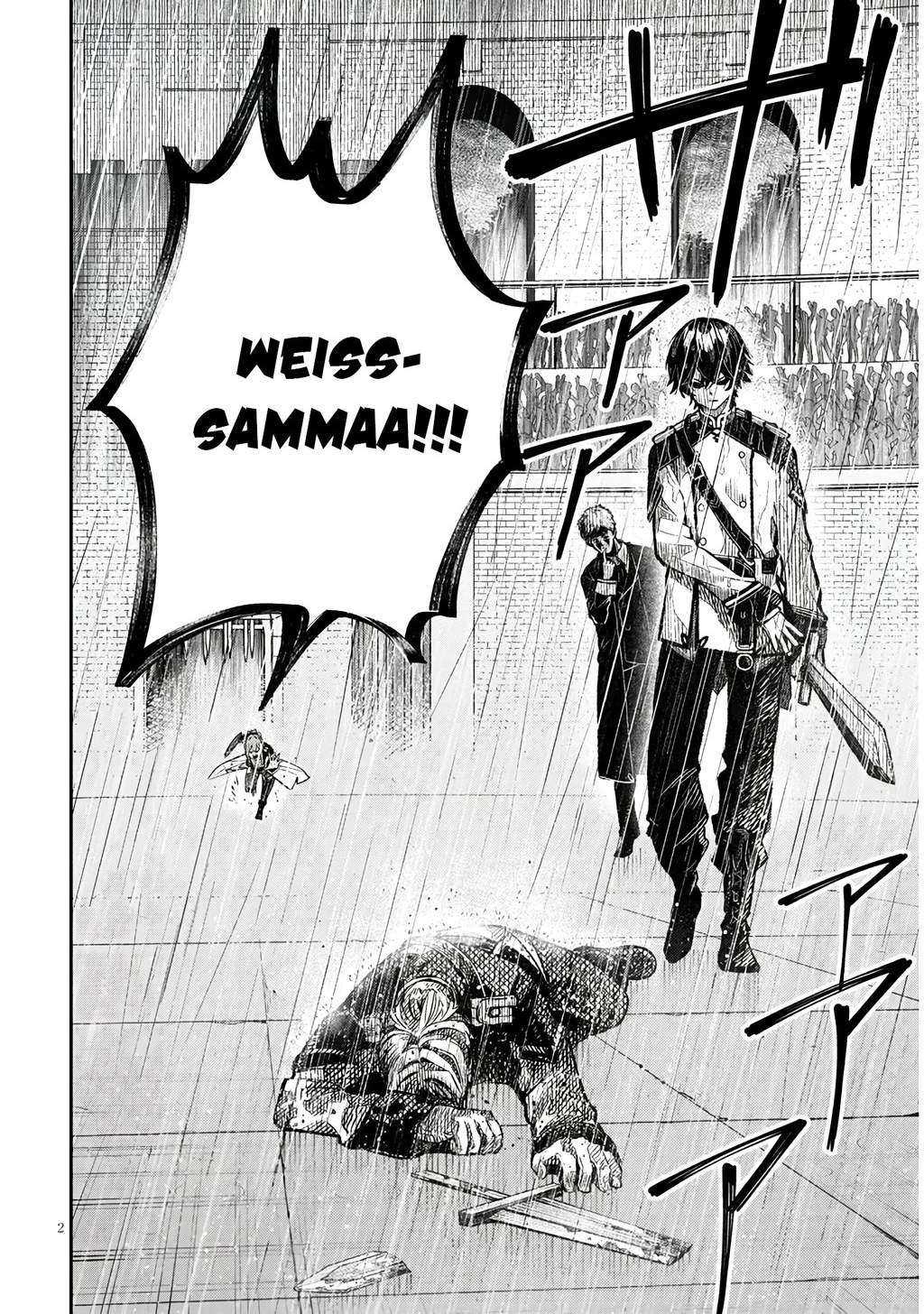 Chuyển Sinh Thành Quý Tộc Phản Diện Và Lười Biếng, Tôi Trở Thành Kẻ Mạnh Nhất Học Viện Chapter 1 - 2