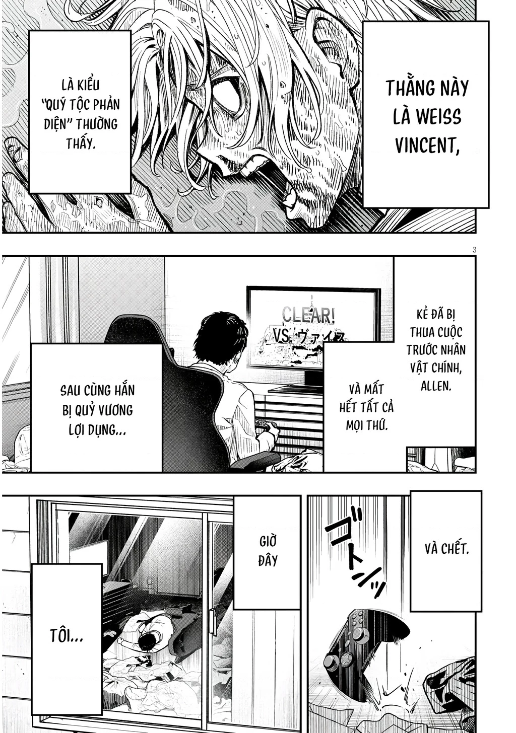 Chuyển Sinh Thành Quý Tộc Phản Diện Và Lười Biếng, Tôi Trở Thành Kẻ Mạnh Nhất Học Viện Chapter 1 - 3