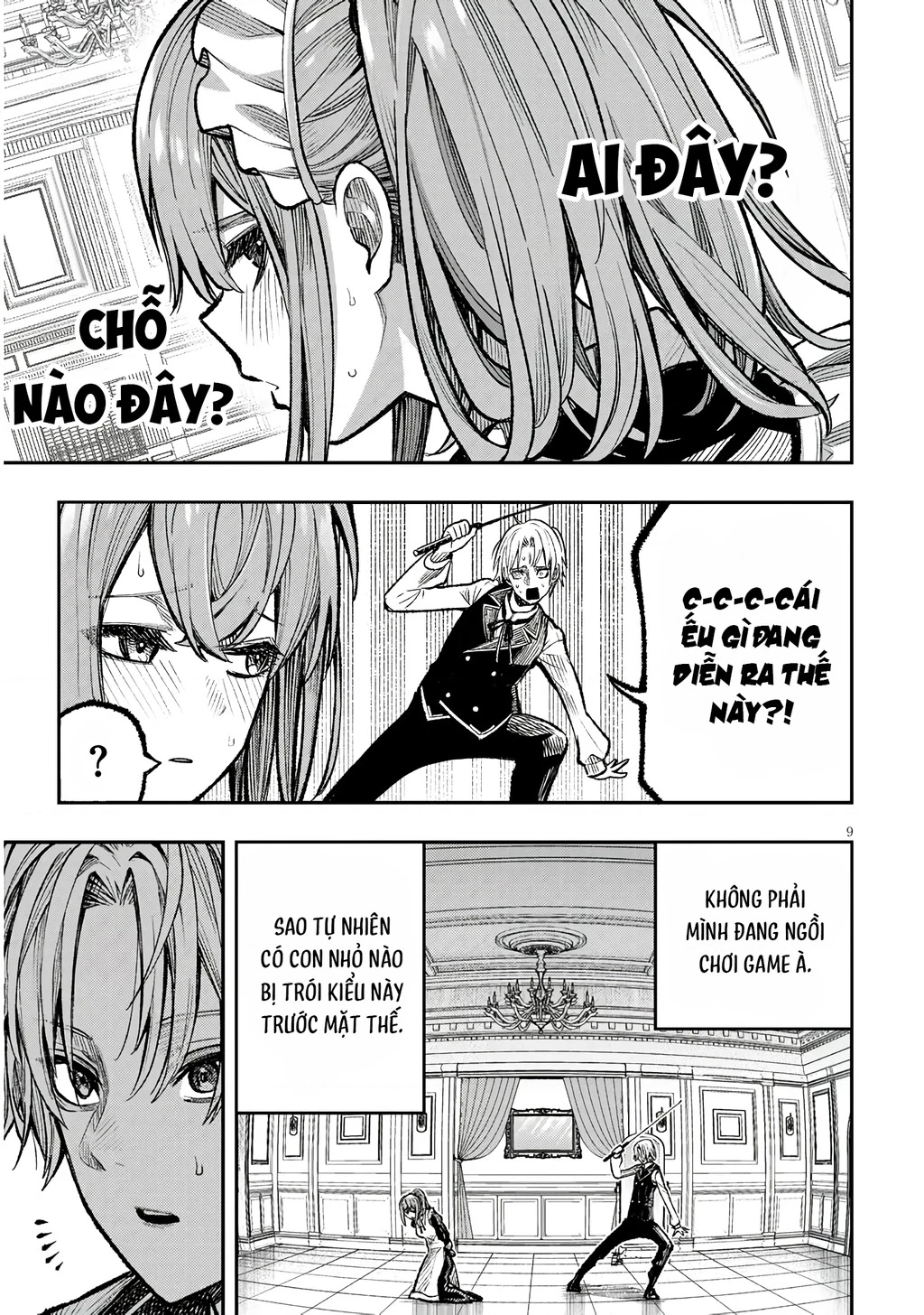 Chuyển Sinh Thành Quý Tộc Phản Diện Và Lười Biếng, Tôi Trở Thành Kẻ Mạnh Nhất Học Viện Chapter 1 - 8