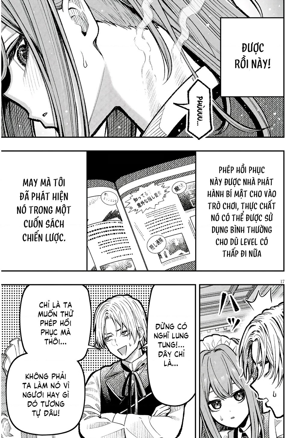 Chuyển Sinh Thành Quý Tộc Phản Diện Và Lười Biếng, Tôi Trở Thành Kẻ Mạnh Nhất Học Viện Chapter 1 - 16