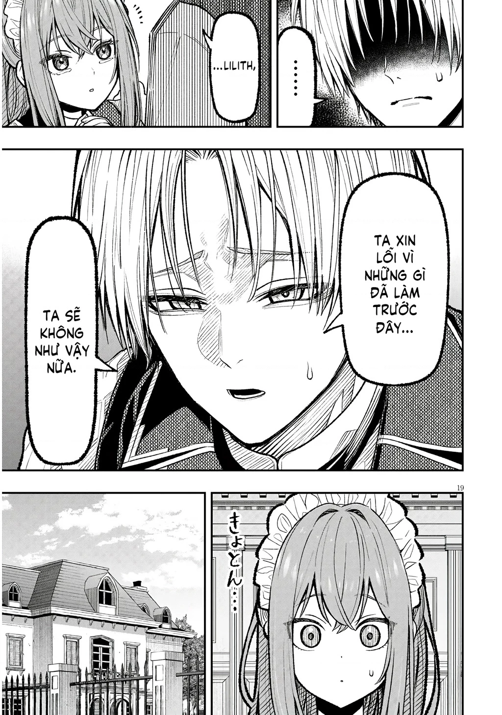 Chuyển Sinh Thành Quý Tộc Phản Diện Và Lười Biếng, Tôi Trở Thành Kẻ Mạnh Nhất Học Viện Chapter 1 - 18