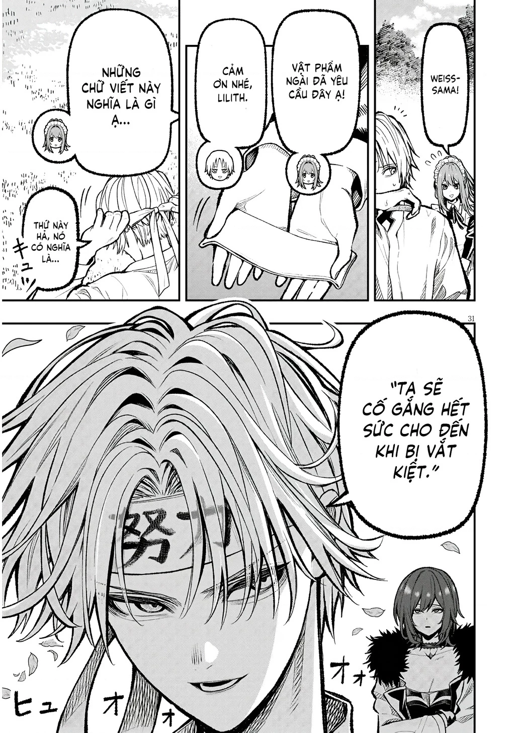 Chuyển Sinh Thành Quý Tộc Phản Diện Và Lười Biếng, Tôi Trở Thành Kẻ Mạnh Nhất Học Viện Chapter 1 - 30