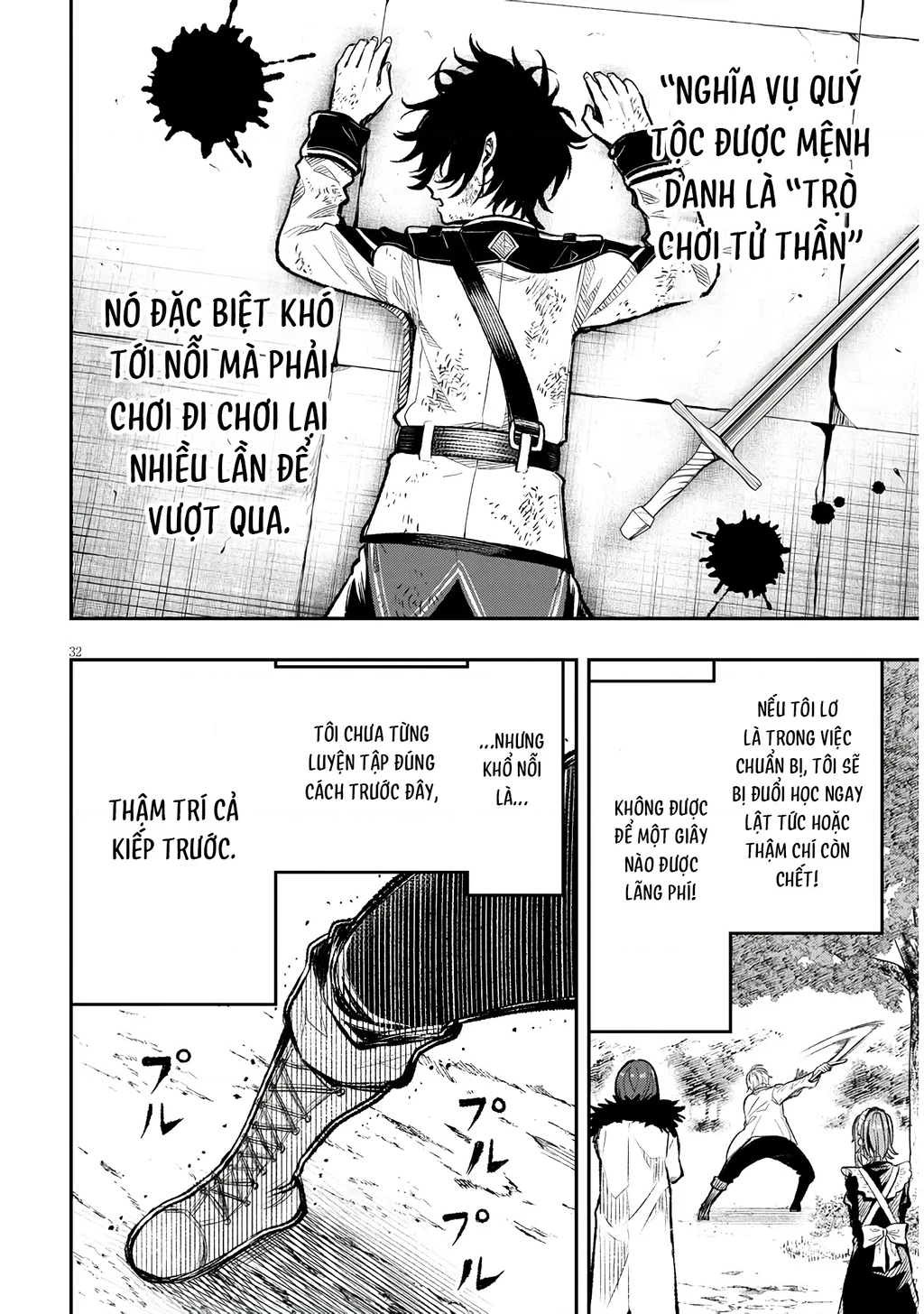 Chuyển Sinh Thành Quý Tộc Phản Diện Và Lười Biếng, Tôi Trở Thành Kẻ Mạnh Nhất Học Viện Chapter 1 - 31