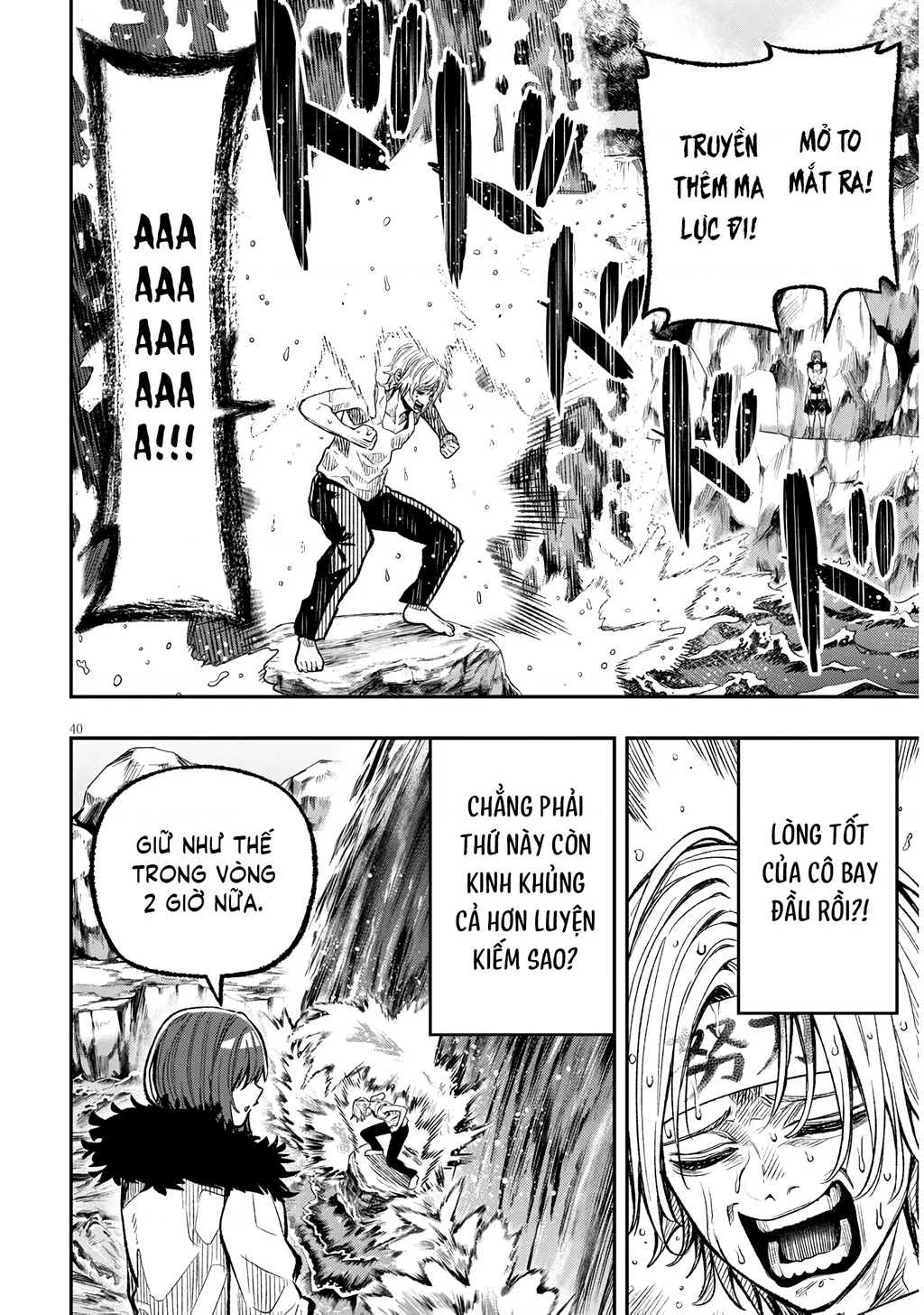 Chuyển Sinh Thành Quý Tộc Phản Diện Và Lười Biếng, Tôi Trở Thành Kẻ Mạnh Nhất Học Viện Chapter 1 - 39