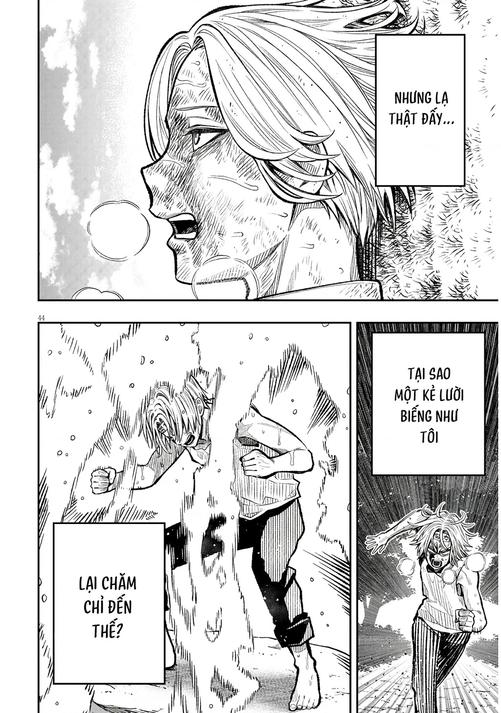 Chuyển Sinh Thành Quý Tộc Phản Diện Và Lười Biếng, Tôi Trở Thành Kẻ Mạnh Nhất Học Viện Chapter 1 - 43