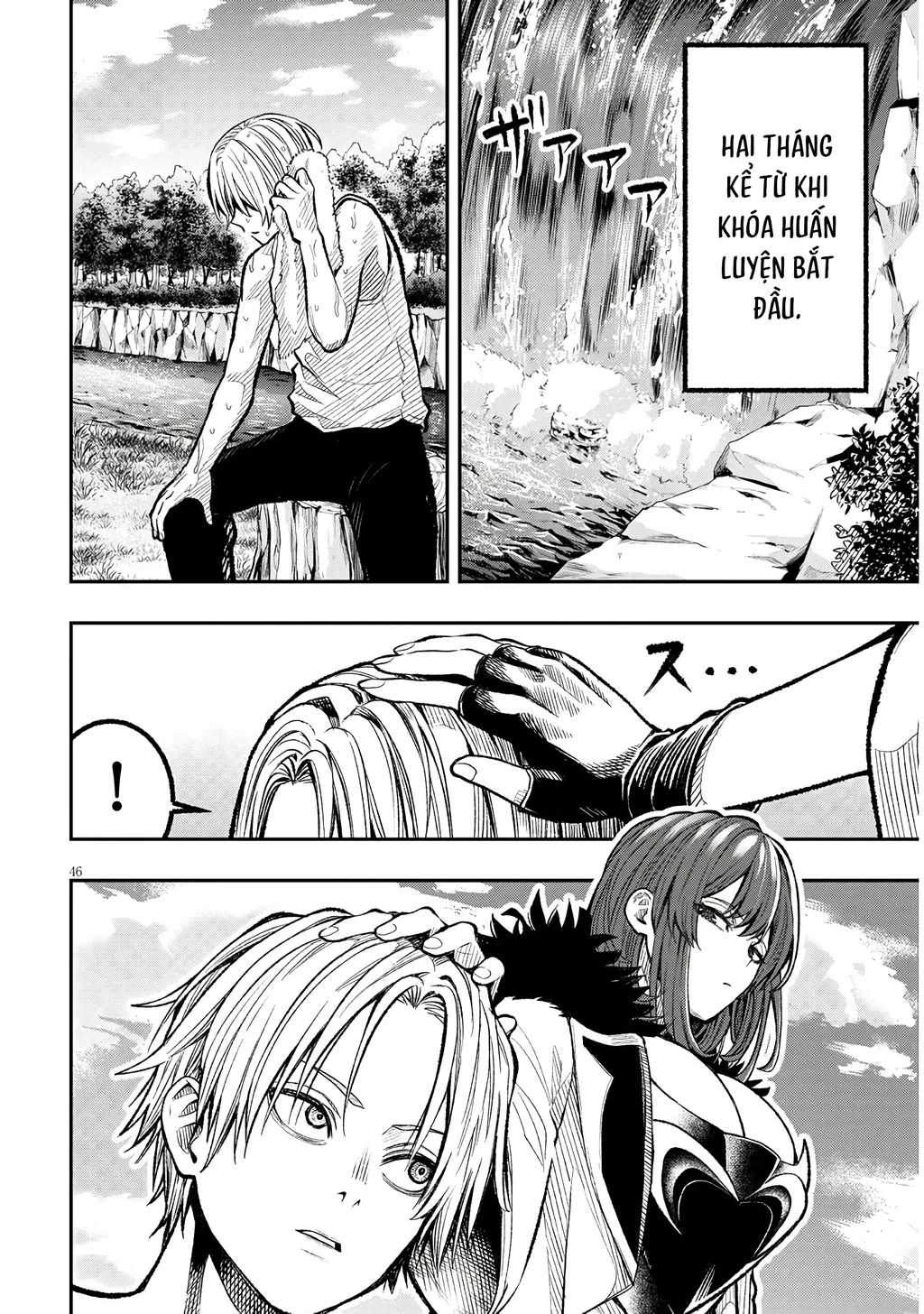 Chuyển Sinh Thành Quý Tộc Phản Diện Và Lười Biếng, Tôi Trở Thành Kẻ Mạnh Nhất Học Viện Chapter 1 - 45