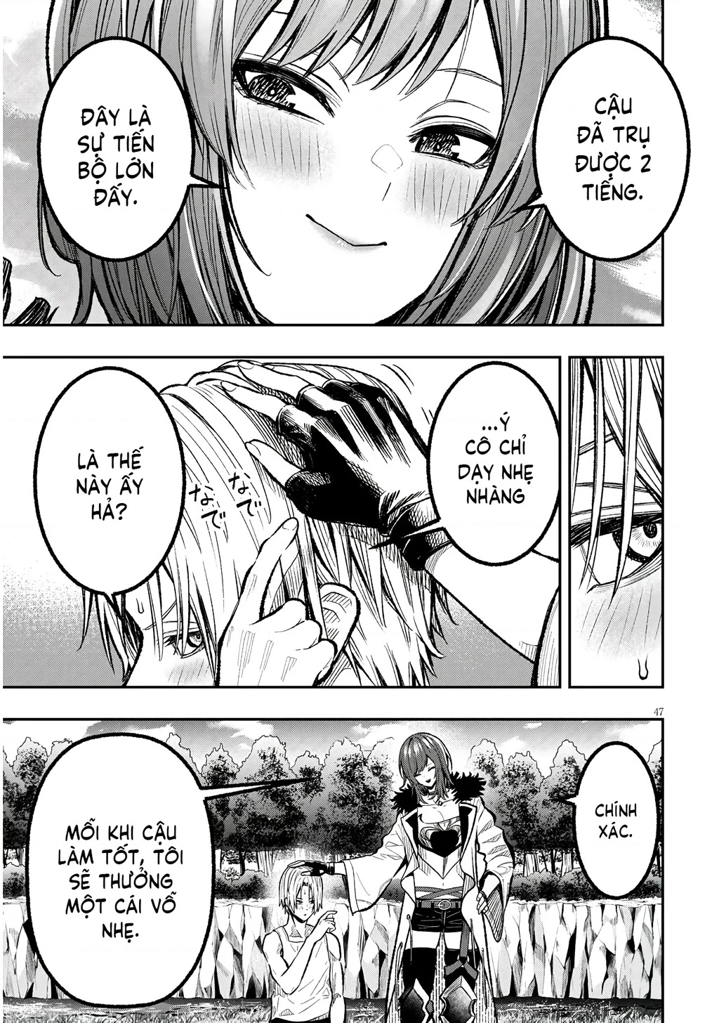 Chuyển Sinh Thành Quý Tộc Phản Diện Và Lười Biếng, Tôi Trở Thành Kẻ Mạnh Nhất Học Viện Chapter 1 - 46