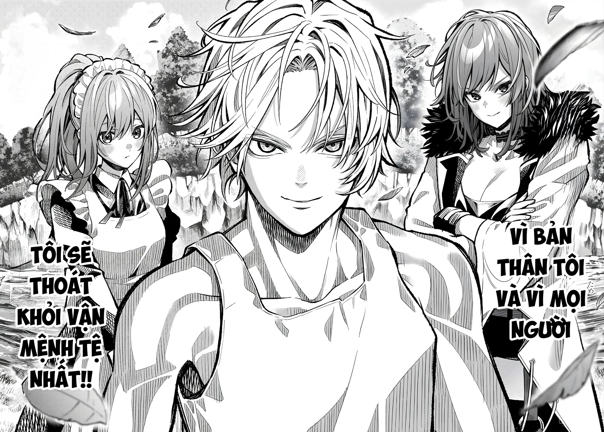 Chuyển Sinh Thành Quý Tộc Phản Diện Và Lười Biếng, Tôi Trở Thành Kẻ Mạnh Nhất Học Viện Chapter 1 - 53