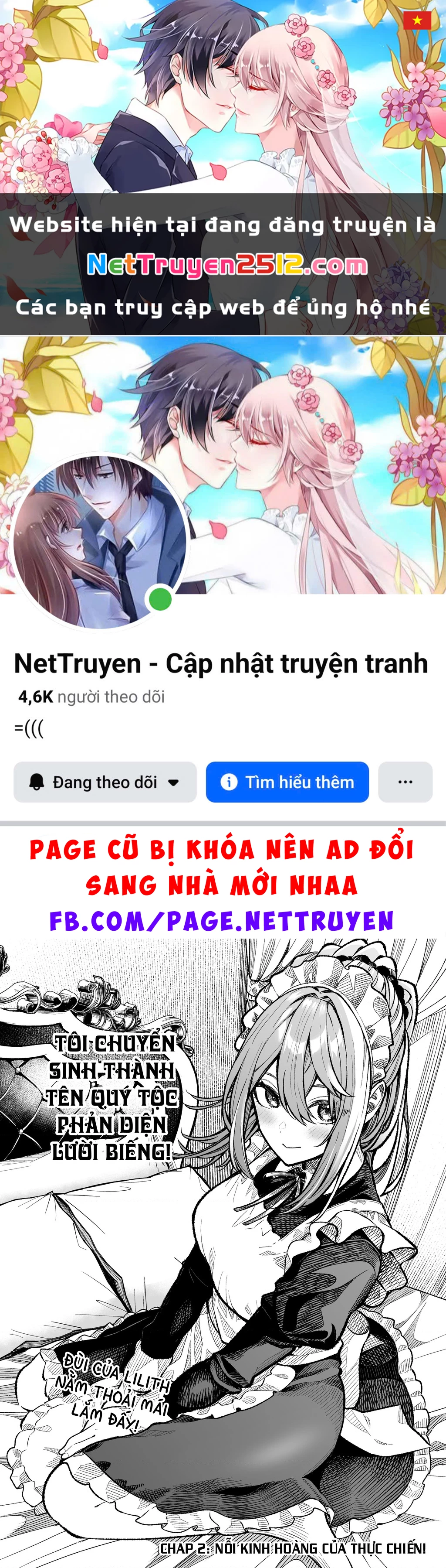 Chuyển Sinh Thành Quý Tộc Phản Diện Và Lười Biếng, Tôi Trở Thành Kẻ Mạnh Nhất Học Viện Chapter 2 - 1