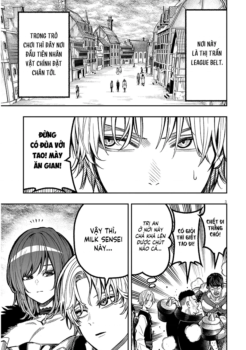 Chuyển Sinh Thành Quý Tộc Phản Diện Và Lười Biếng, Tôi Trở Thành Kẻ Mạnh Nhất Học Viện Chapter 2 - 3