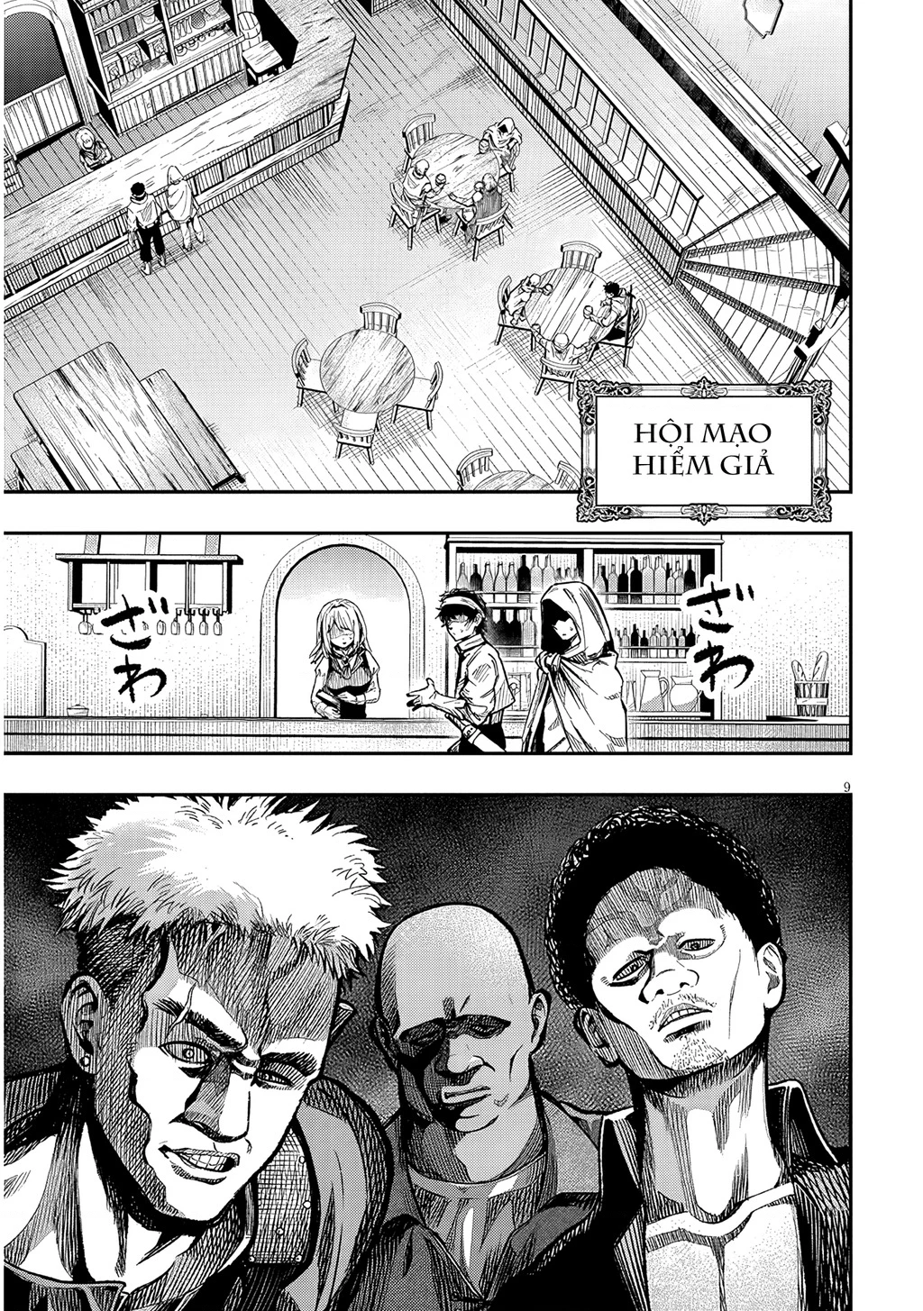 Chuyển Sinh Thành Quý Tộc Phản Diện Và Lười Biếng, Tôi Trở Thành Kẻ Mạnh Nhất Học Viện Chapter 2 - 9