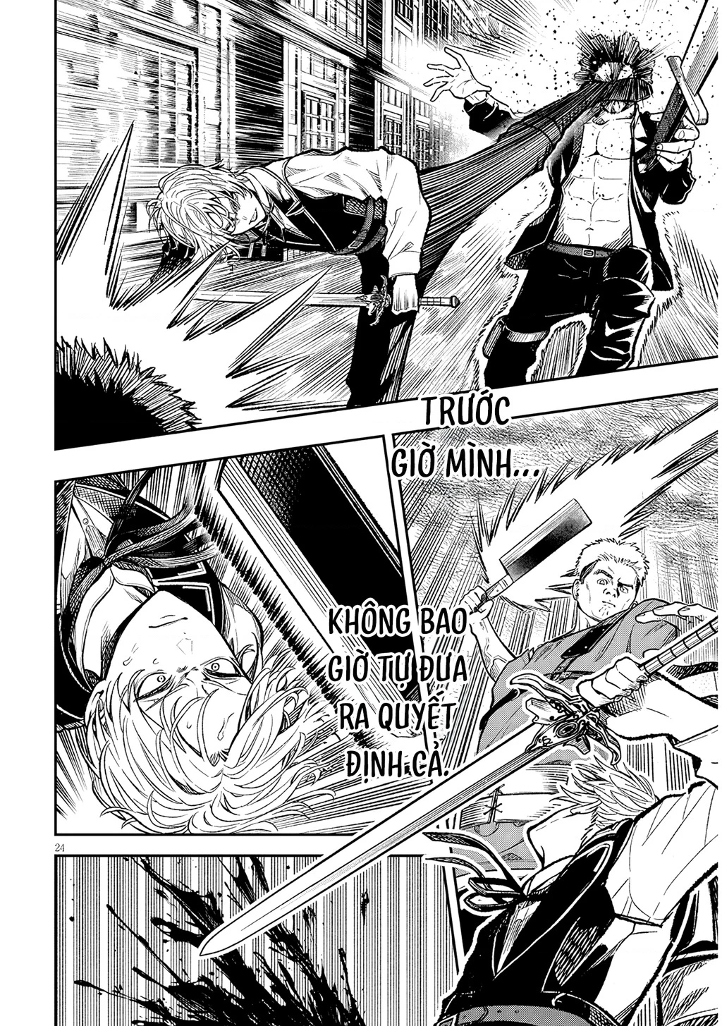 Chuyển Sinh Thành Quý Tộc Phản Diện Và Lười Biếng, Tôi Trở Thành Kẻ Mạnh Nhất Học Viện Chapter 2 - 24