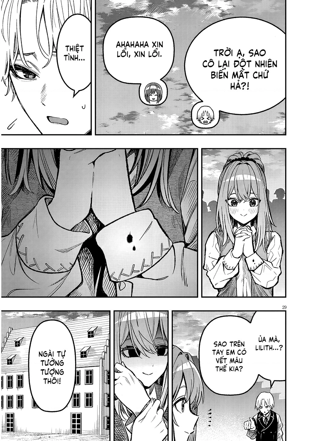 Chuyển Sinh Thành Quý Tộc Phản Diện Và Lười Biếng, Tôi Trở Thành Kẻ Mạnh Nhất Học Viện Chapter 2 - 29