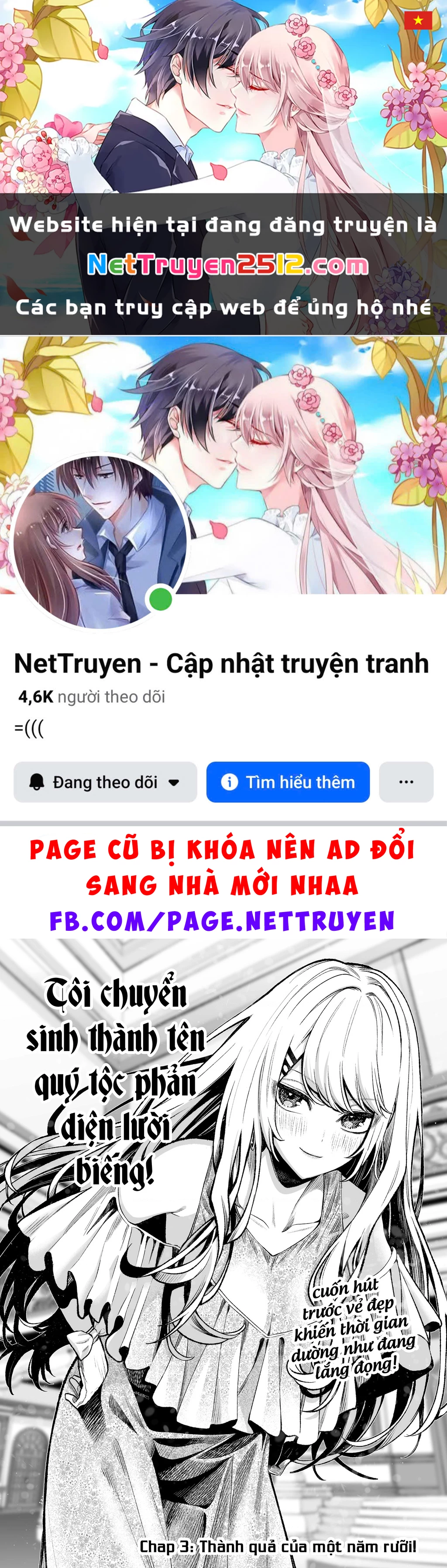 Chuyển Sinh Thành Quý Tộc Phản Diện Và Lười Biếng, Tôi Trở Thành Kẻ Mạnh Nhất Học Viện Chapter 3 - 1