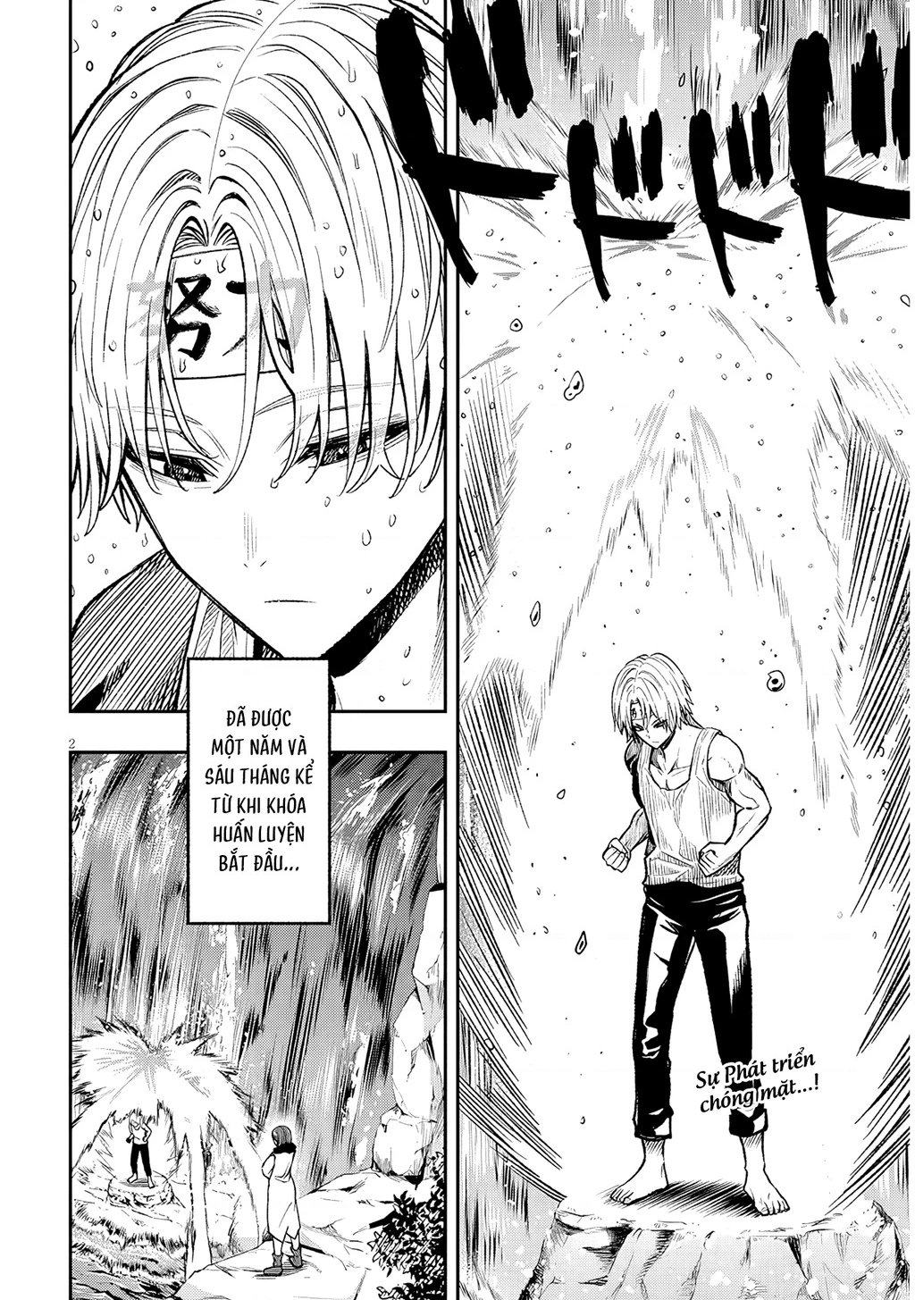 Chuyển Sinh Thành Quý Tộc Phản Diện Và Lười Biếng, Tôi Trở Thành Kẻ Mạnh Nhất Học Viện Chapter 3 - 2