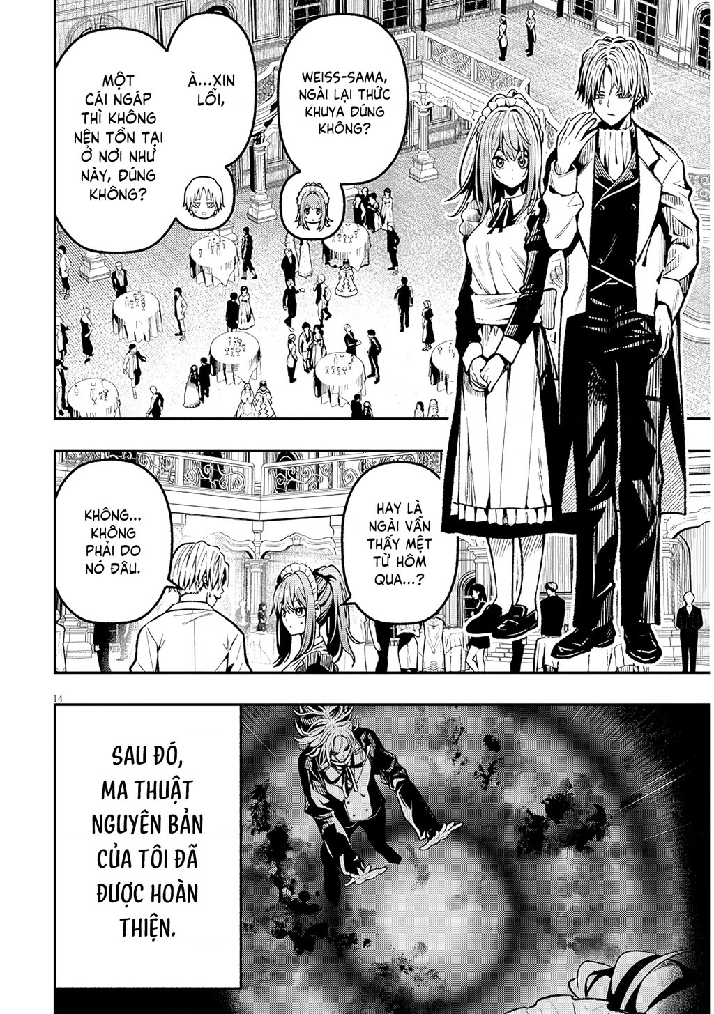 Chuyển Sinh Thành Quý Tộc Phản Diện Và Lười Biếng, Tôi Trở Thành Kẻ Mạnh Nhất Học Viện Chapter 3 - 14