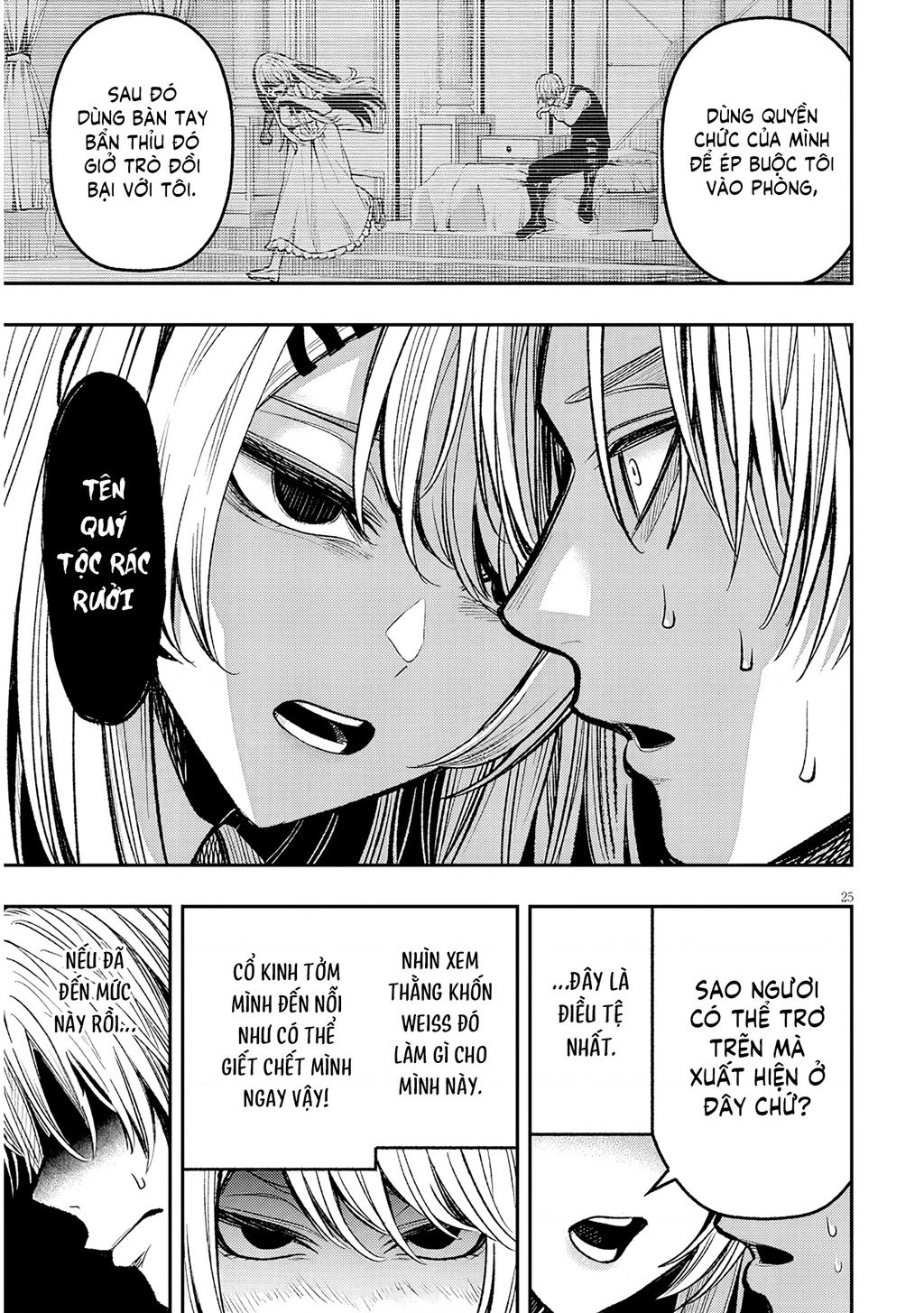 Chuyển Sinh Thành Quý Tộc Phản Diện Và Lười Biếng, Tôi Trở Thành Kẻ Mạnh Nhất Học Viện Chapter 3 - 25