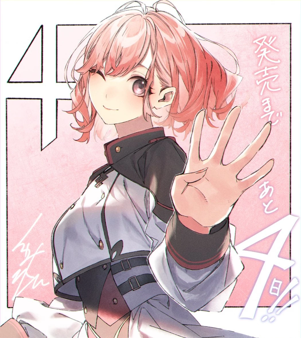 Chuyển Sinh Thành Quý Tộc Phản Diện Và Lười Biếng, Tôi Trở Thành Kẻ Mạnh Nhất Học Viện Chapter 3 - 33