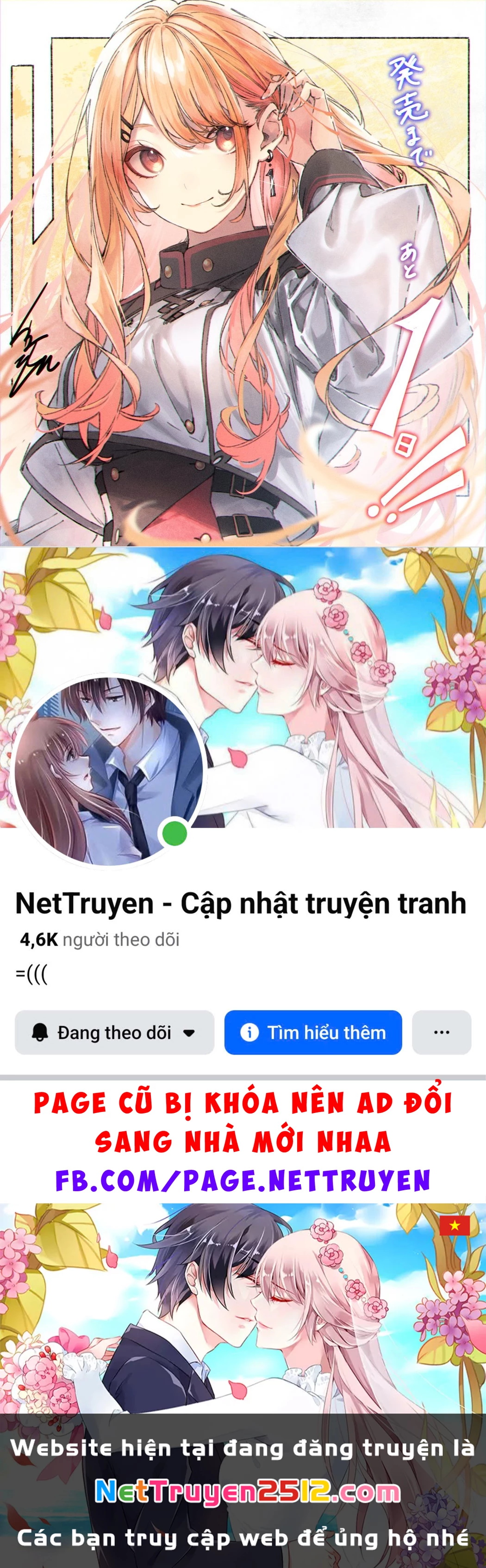 Chuyển Sinh Thành Quý Tộc Phản Diện Và Lười Biếng, Tôi Trở Thành Kẻ Mạnh Nhất Học Viện Chapter 3 - 35