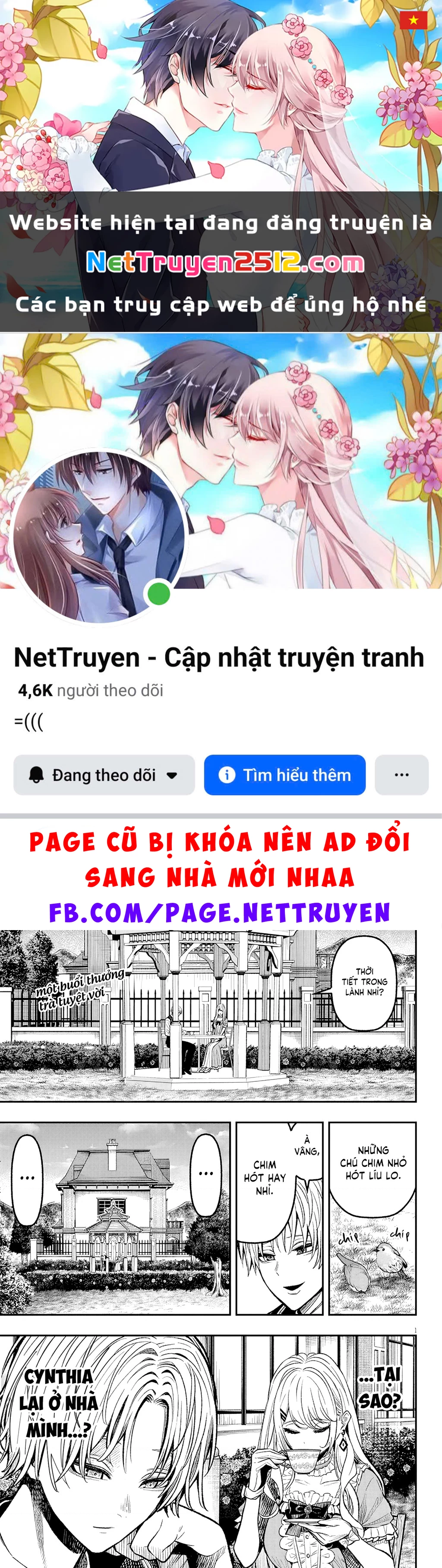 Chuyển Sinh Thành Quý Tộc Phản Diện Và Lười Biếng, Tôi Trở Thành Kẻ Mạnh Nhất Học Viện Chapter 4 - 1