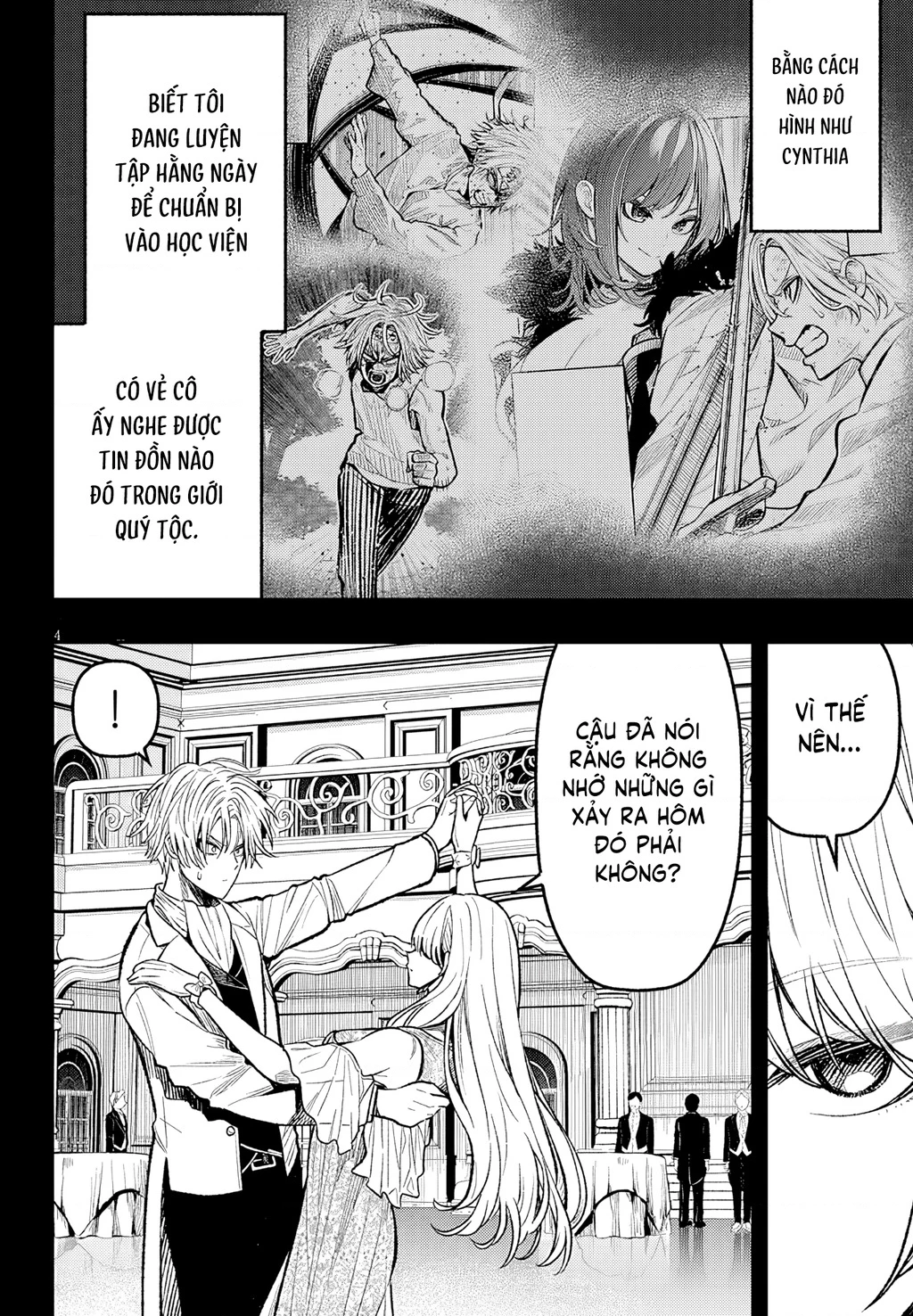 Chuyển Sinh Thành Quý Tộc Phản Diện Và Lười Biếng, Tôi Trở Thành Kẻ Mạnh Nhất Học Viện Chapter 4 - 4