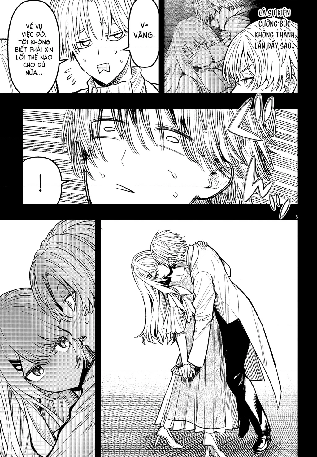 Chuyển Sinh Thành Quý Tộc Phản Diện Và Lười Biếng, Tôi Trở Thành Kẻ Mạnh Nhất Học Viện Chapter 4 - 5