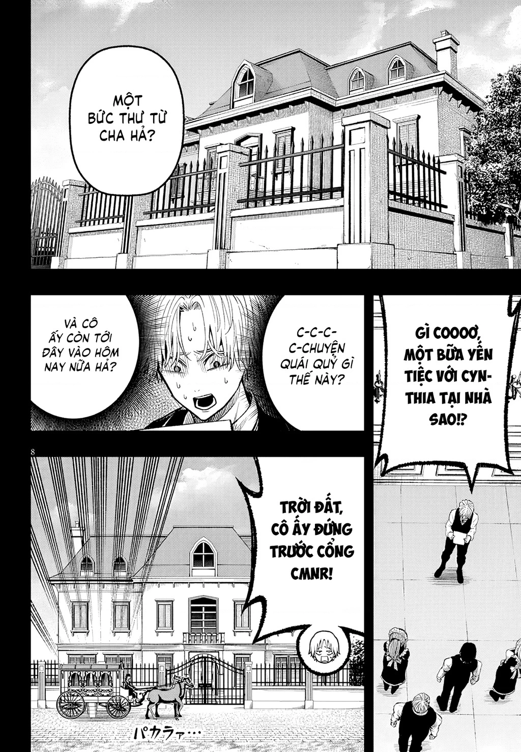 Chuyển Sinh Thành Quý Tộc Phản Diện Và Lười Biếng, Tôi Trở Thành Kẻ Mạnh Nhất Học Viện Chapter 4 - 8