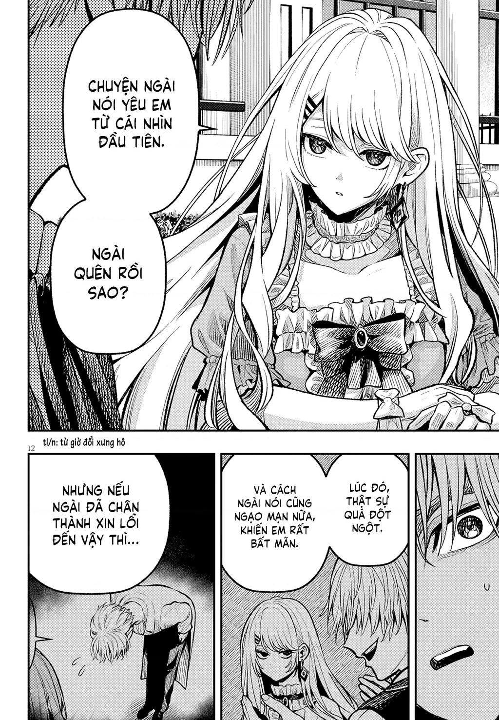 Chuyển Sinh Thành Quý Tộc Phản Diện Và Lười Biếng, Tôi Trở Thành Kẻ Mạnh Nhất Học Viện Chapter 4 - 12