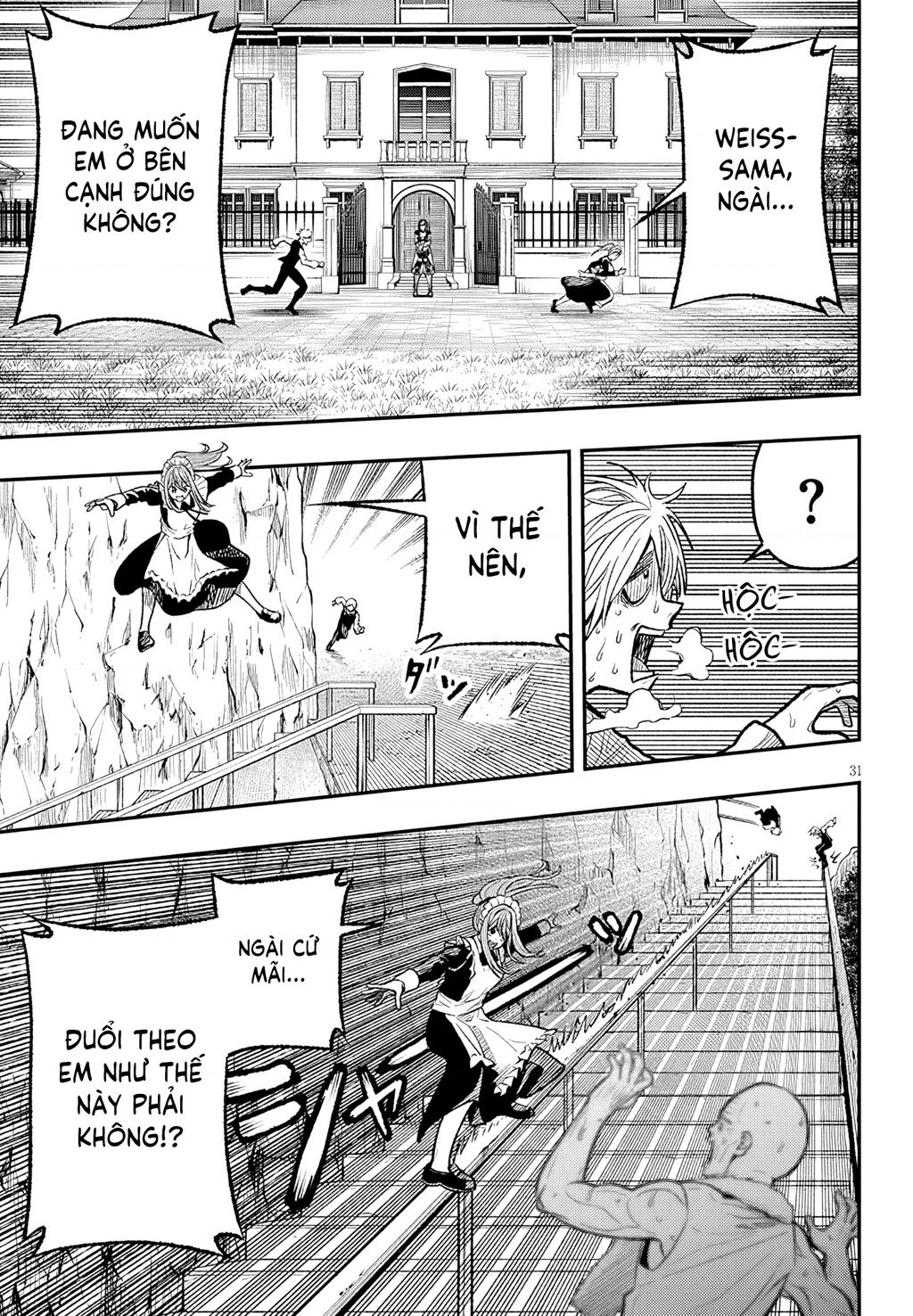 Chuyển Sinh Thành Quý Tộc Phản Diện Và Lười Biếng, Tôi Trở Thành Kẻ Mạnh Nhất Học Viện Chapter 4 - 31