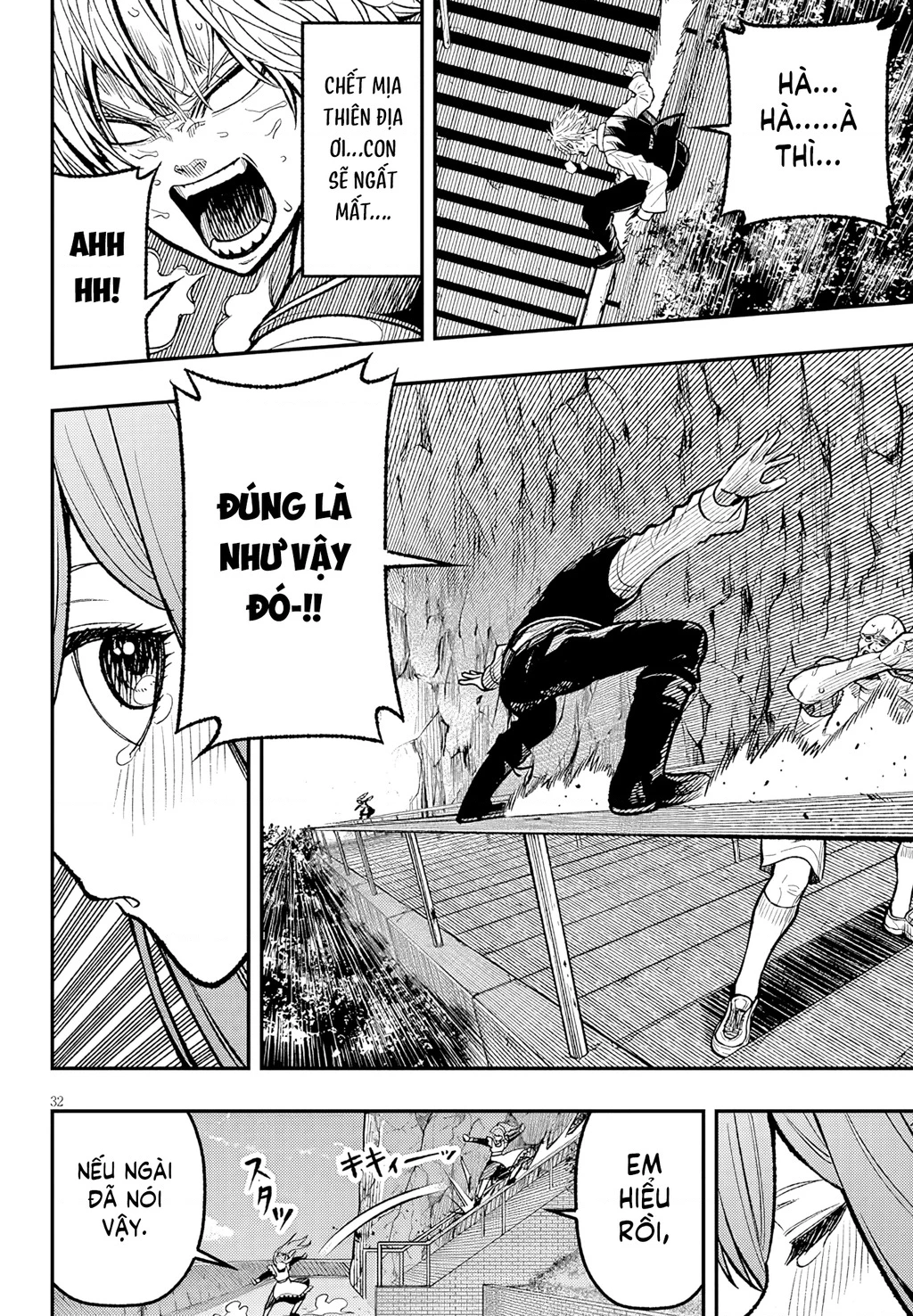 Chuyển Sinh Thành Quý Tộc Phản Diện Và Lười Biếng, Tôi Trở Thành Kẻ Mạnh Nhất Học Viện Chapter 4 - 32