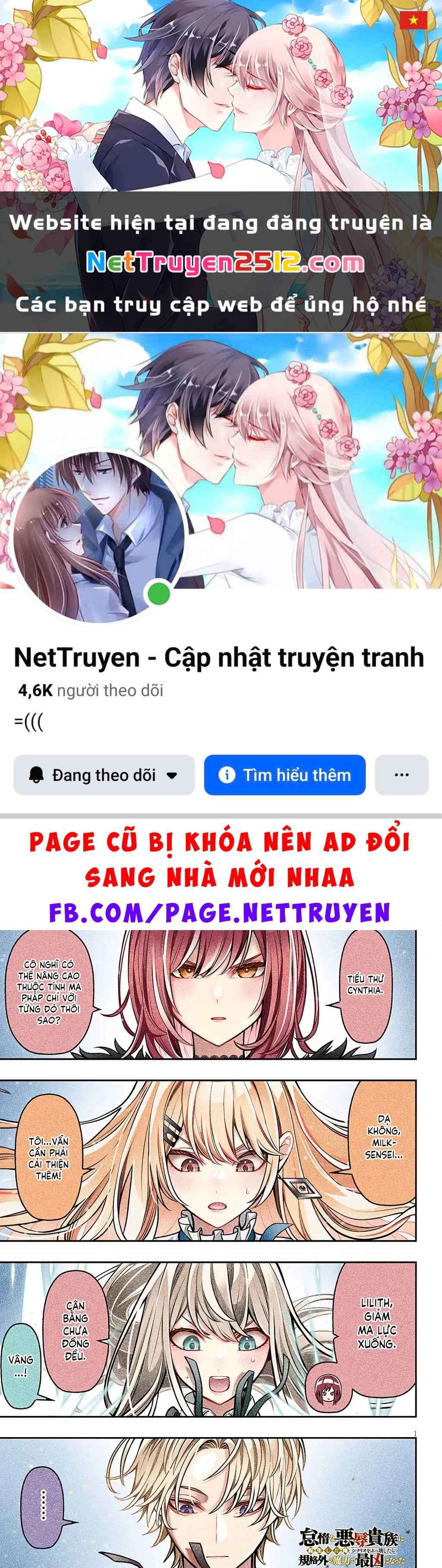 Chuyển Sinh Thành Quý Tộc Phản Diện Và Lười Biếng, Tôi Trở Thành Kẻ Mạnh Nhất Học Viện Chapter 5 - 1