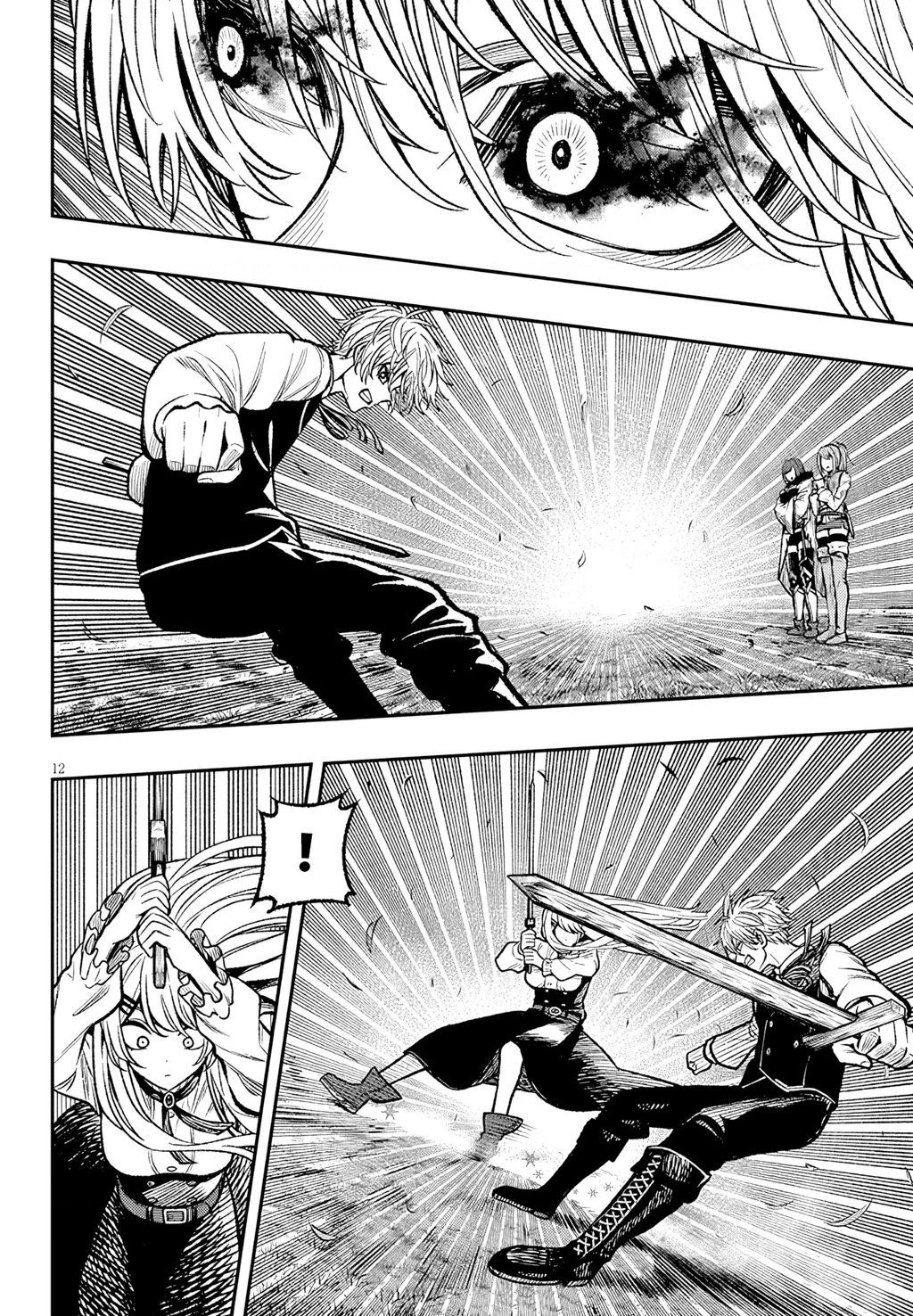 Chuyển Sinh Thành Quý Tộc Phản Diện Và Lười Biếng, Tôi Trở Thành Kẻ Mạnh Nhất Học Viện Chapter 5 - 11