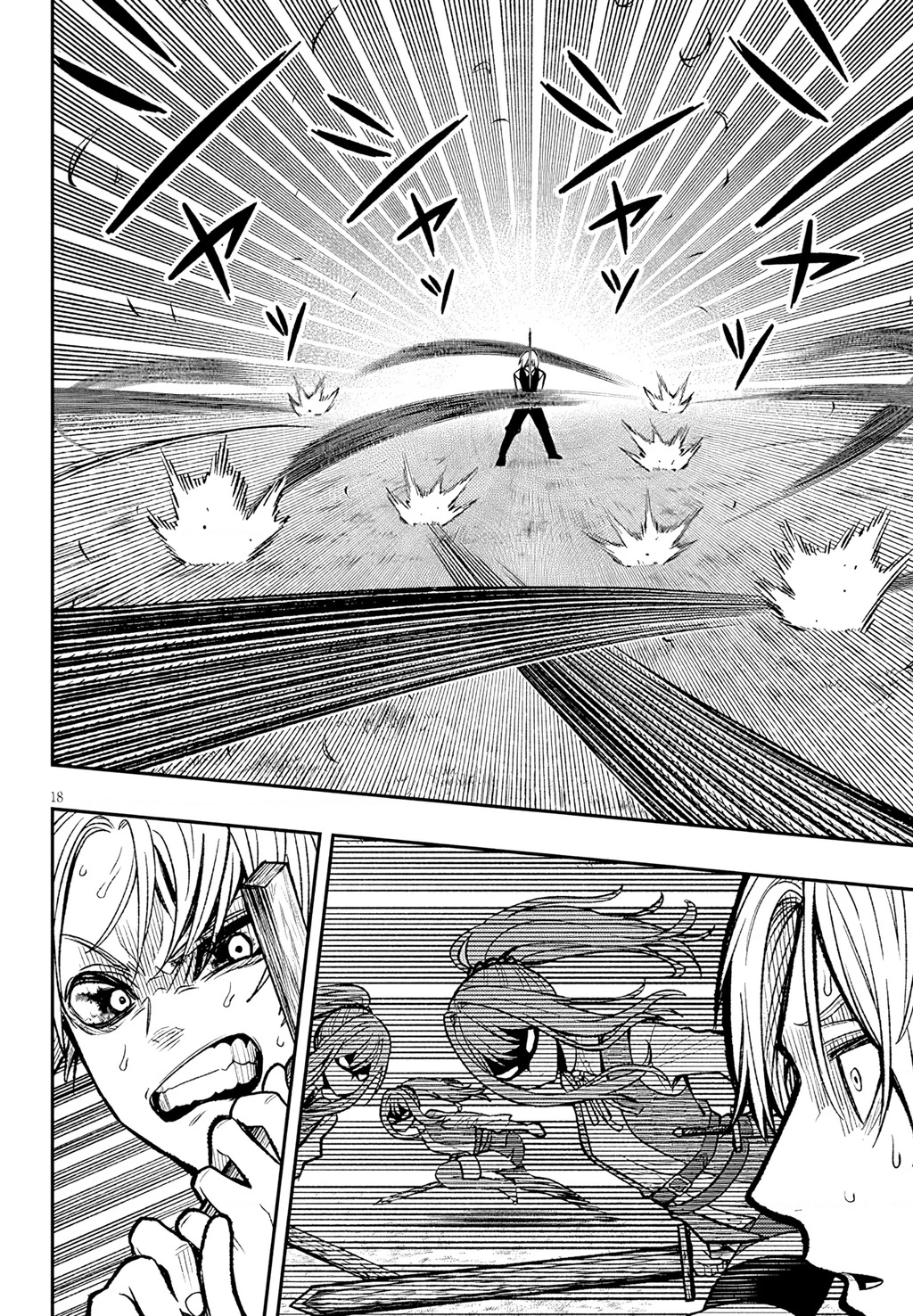 Chuyển Sinh Thành Quý Tộc Phản Diện Và Lười Biếng, Tôi Trở Thành Kẻ Mạnh Nhất Học Viện Chapter 5 - 17