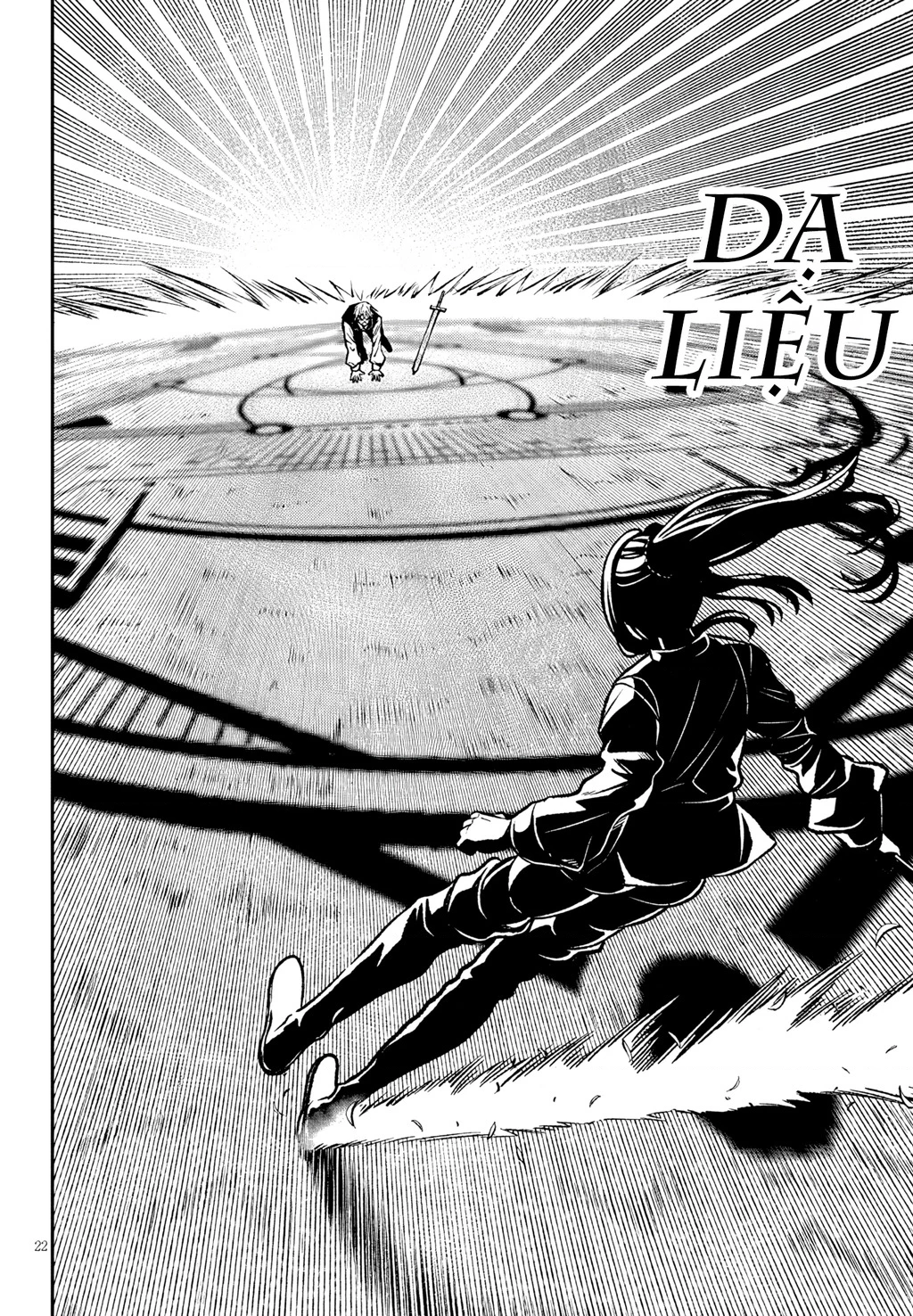 Chuyển Sinh Thành Quý Tộc Phản Diện Và Lười Biếng, Tôi Trở Thành Kẻ Mạnh Nhất Học Viện Chapter 5 - 21