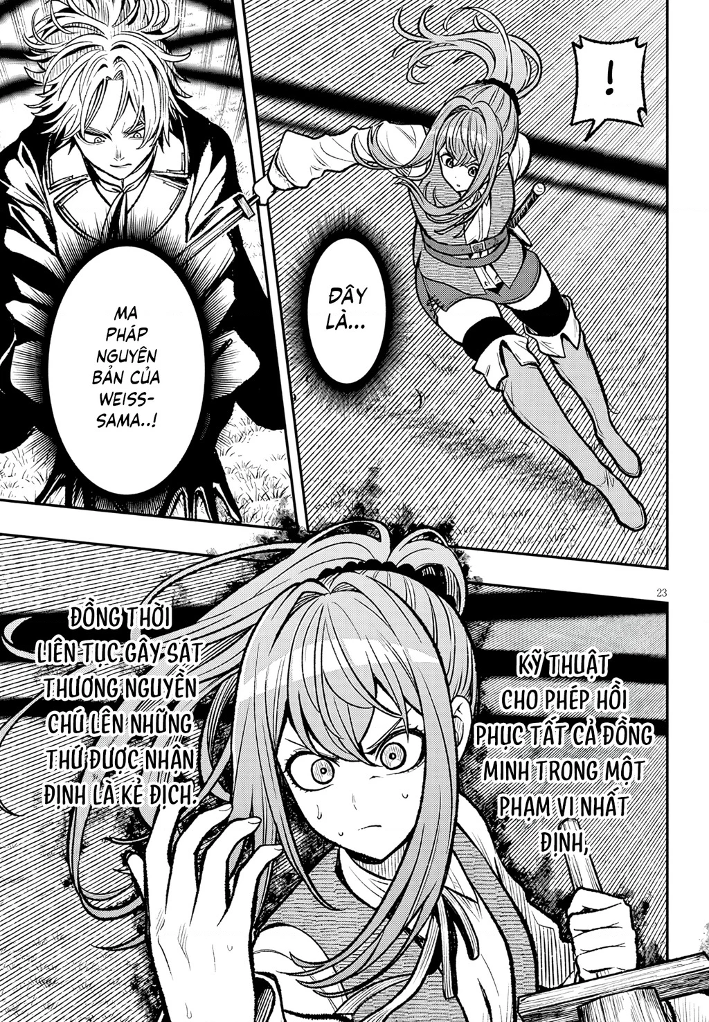 Chuyển Sinh Thành Quý Tộc Phản Diện Và Lười Biếng, Tôi Trở Thành Kẻ Mạnh Nhất Học Viện Chapter 5 - 22