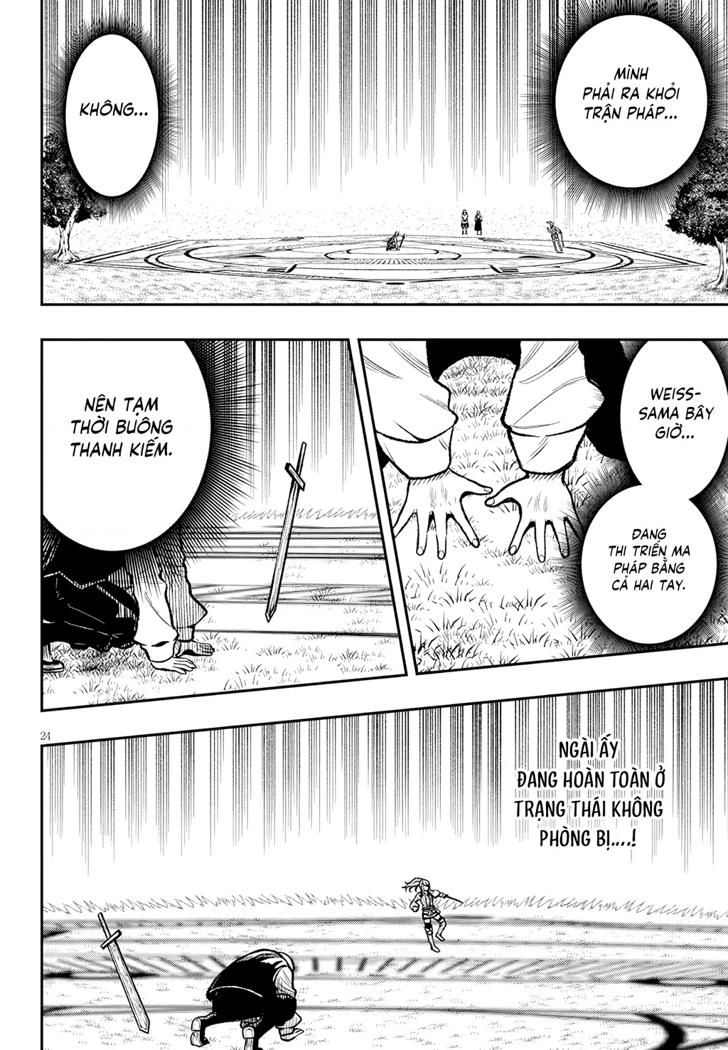 Chuyển Sinh Thành Quý Tộc Phản Diện Và Lười Biếng, Tôi Trở Thành Kẻ Mạnh Nhất Học Viện Chapter 5 - 23