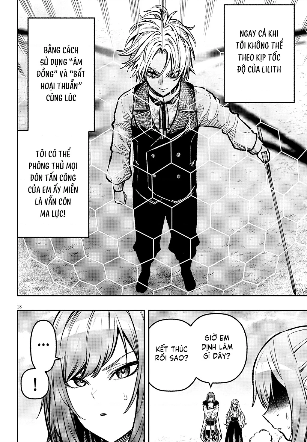 Chuyển Sinh Thành Quý Tộc Phản Diện Và Lười Biếng, Tôi Trở Thành Kẻ Mạnh Nhất Học Viện Chapter 5 - 27