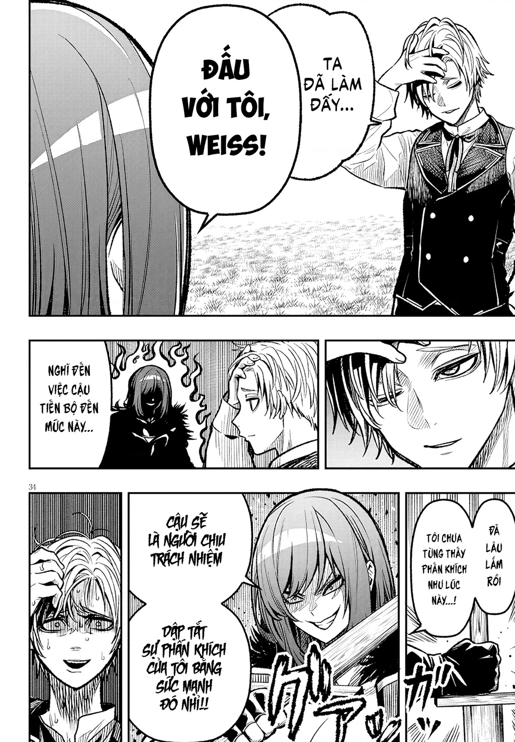 Chuyển Sinh Thành Quý Tộc Phản Diện Và Lười Biếng, Tôi Trở Thành Kẻ Mạnh Nhất Học Viện Chapter 5 - 33